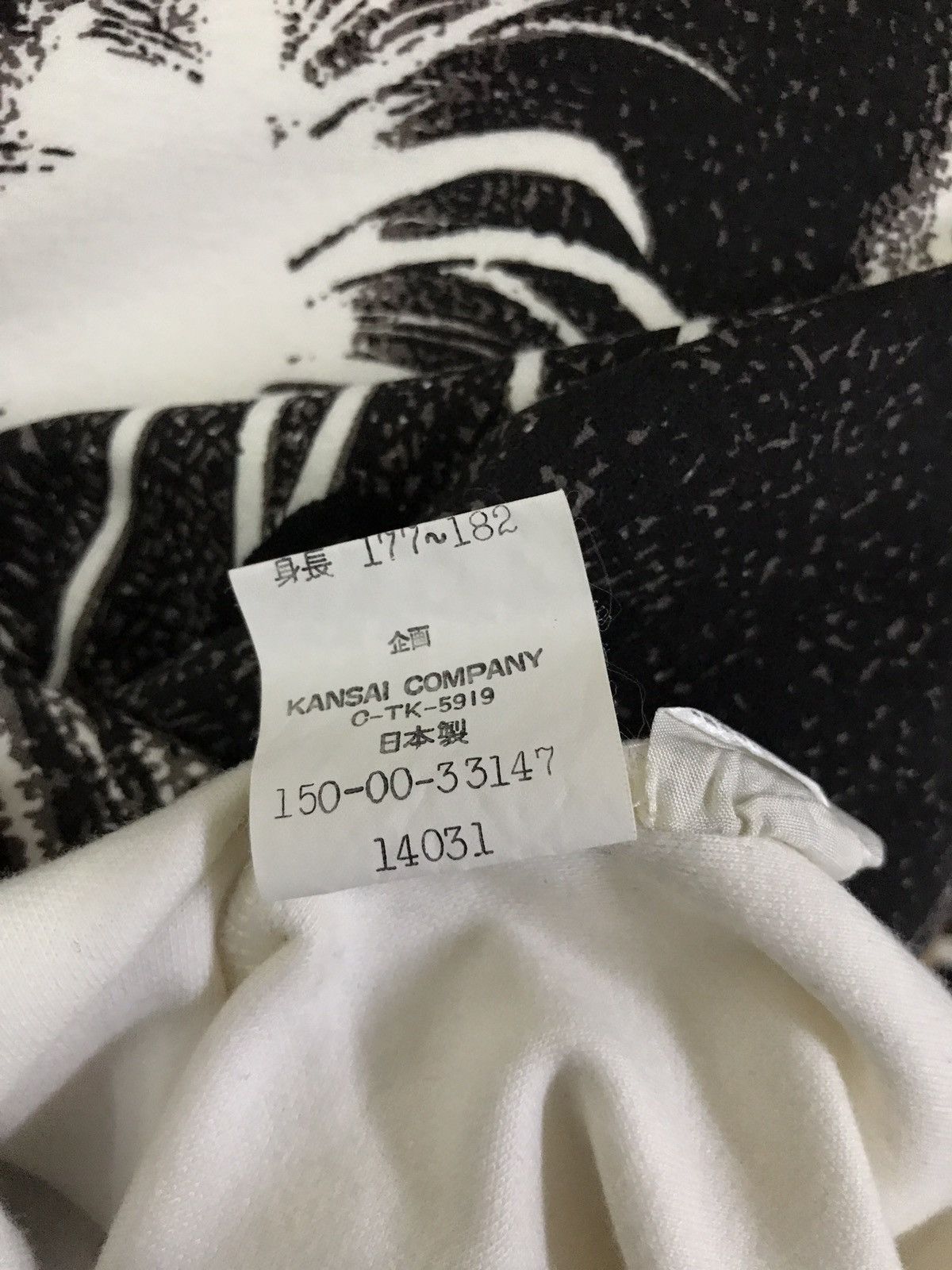 Kansai Yamamoto × Vintage Vintage Kansai Yamamoto O2 Big Print LS Shirt Size US L / EU 52-54 / 3 - 8 Thumbnail
