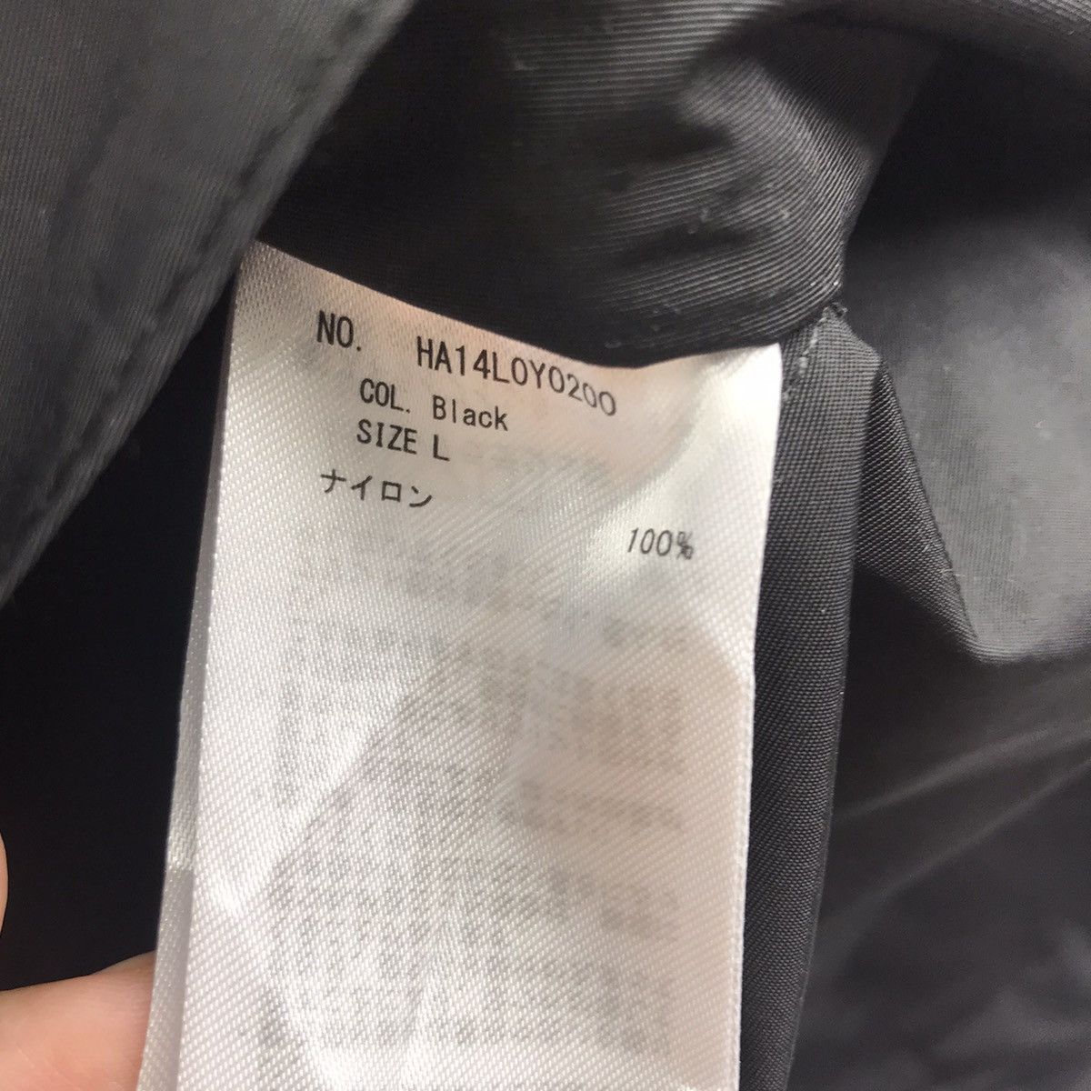 Vintage AMERICAN HOLIC A/H Tec Active Wear Black Hooded Light Jacket Size US L / EU 52-54 / 3 - 5 Thumbnail