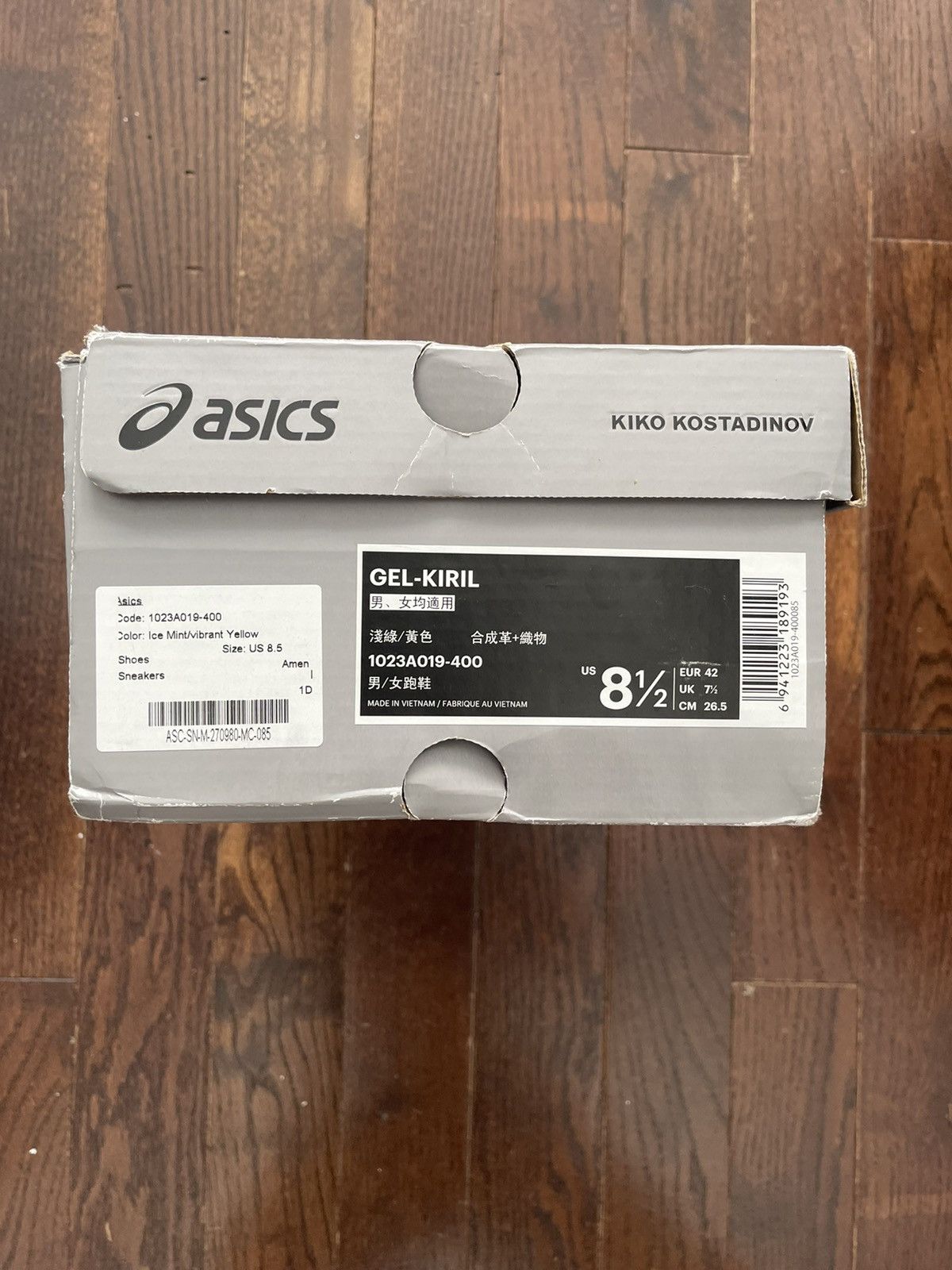 Asics × Kiko Kostadinov Kiko ASICS Gel Kiril Ice Mint / Vibrant Yellow Size US 8.5 / EU 41-42 - 6 Thumbnail