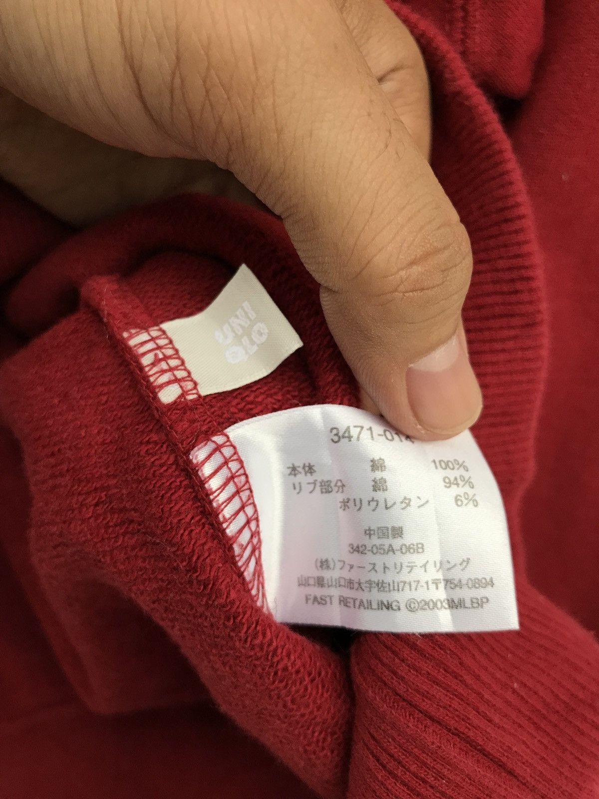 Japanese Brand × Uniqlo Major League Baseball Sweatshirt Size US M / EU 48-50 / 2 - 9 Thumbnail