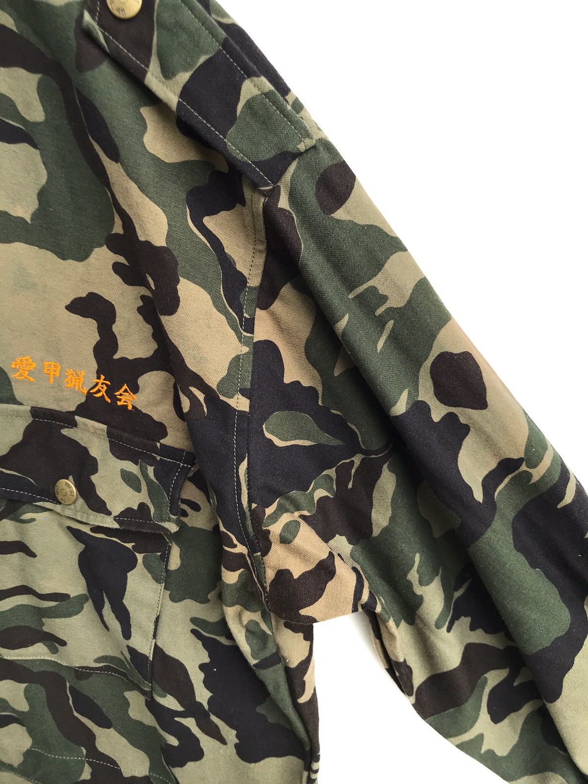 Japanese Brand Japanese Brand Camouflage Button Hunting Bape Inspire Size US L / EU 52-54 / 3 - 5 Thumbnail