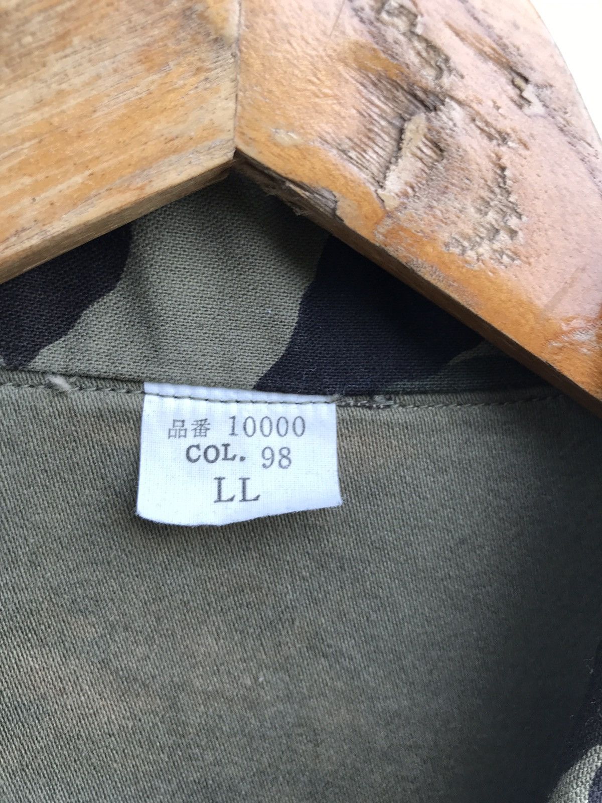 Japanese Brand Japanese Brand Camouflage Button Hunting Bape Inspire Size US L / EU 52-54 / 3 - 7 Thumbnail