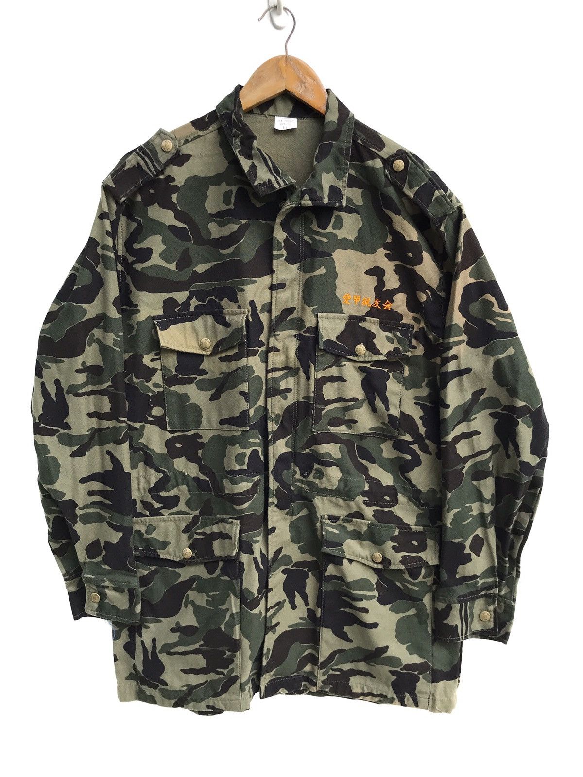 Japanese Brand Japanese Brand Camouflage Button Hunting Bape Inspire Size US L / EU 52-54 / 3 - 1 Thumbnail