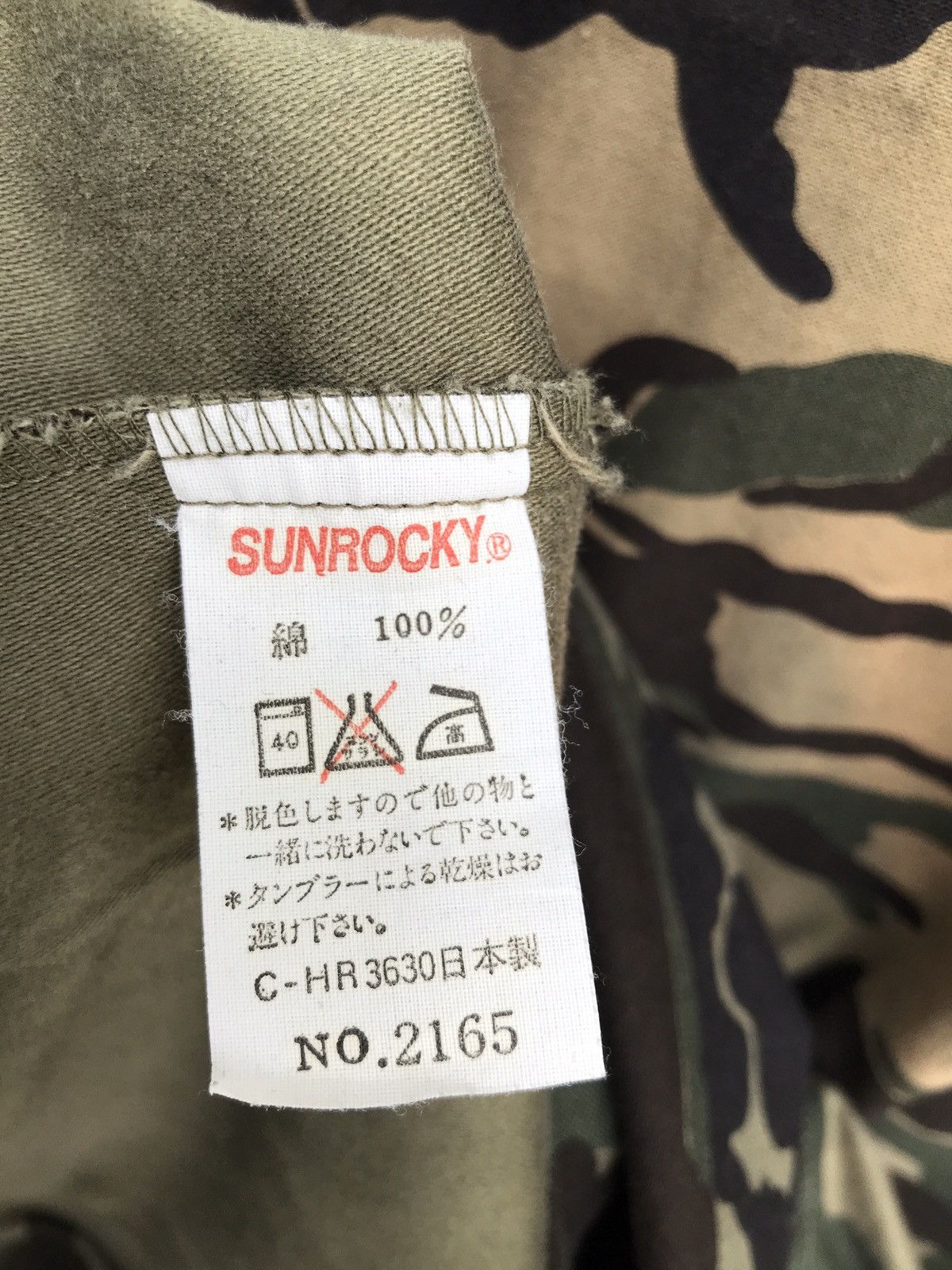 Japanese Brand Japanese Brand Camouflage Button Hunting Bape Inspire Size US L / EU 52-54 / 3 - 8 Thumbnail
