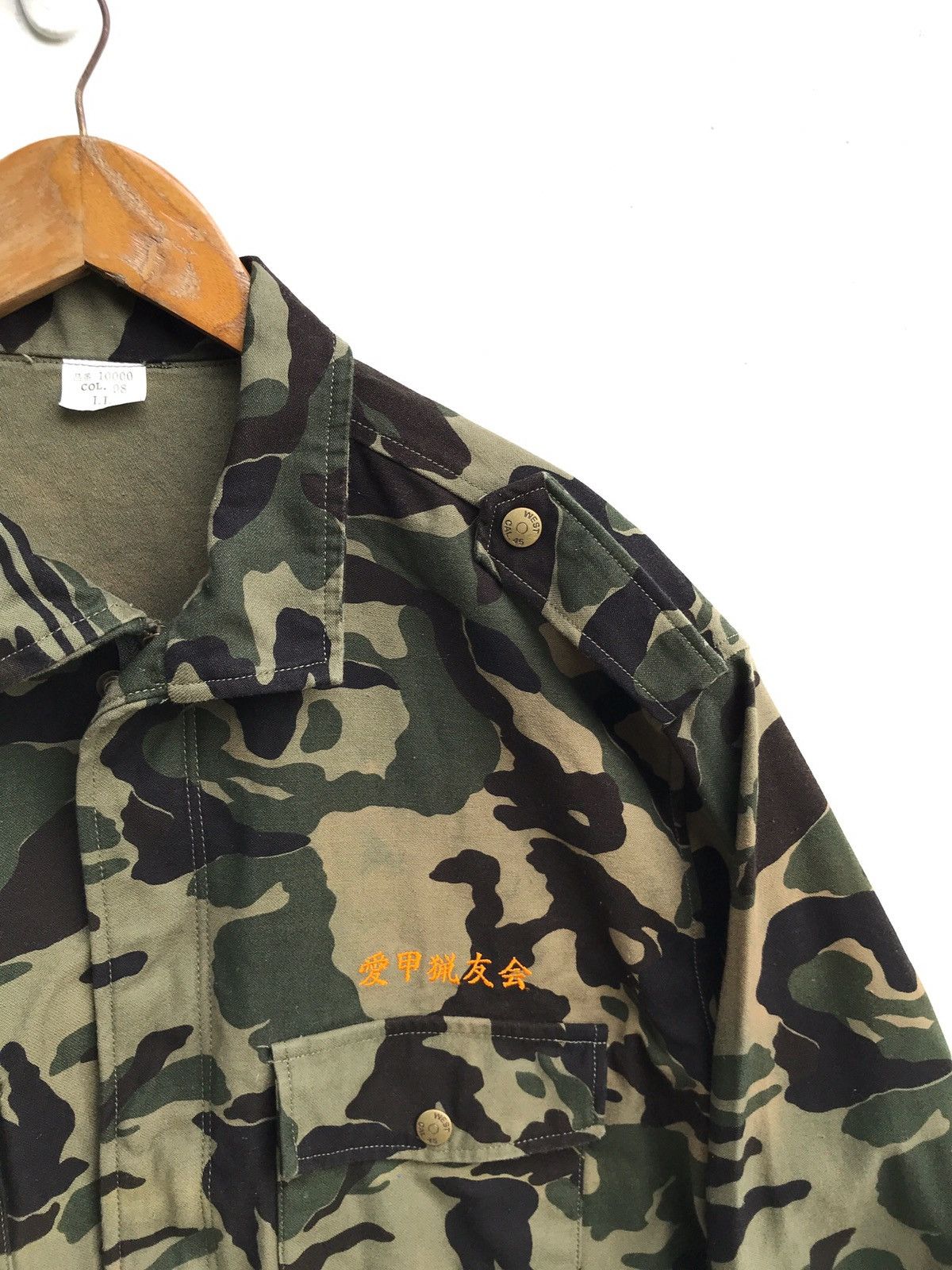 Japanese Brand Japanese Brand Camouflage Button Hunting Bape Inspire Size US L / EU 52-54 / 3 - 3 Thumbnail