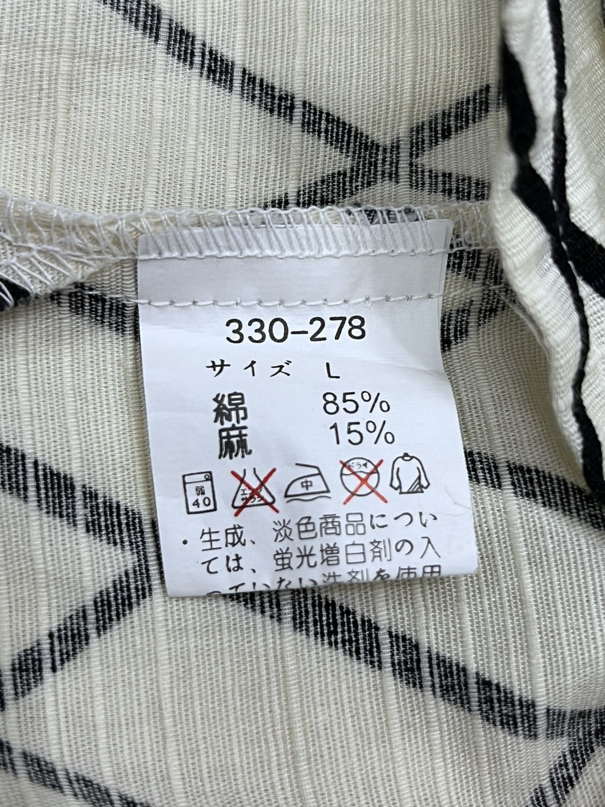 Gianni Valentino 90's GIANNI VALENTINO ITALY Cardigan Kimono Japanese Style Size US M / EU 48-50 / 2 - 19 Thumbnail
