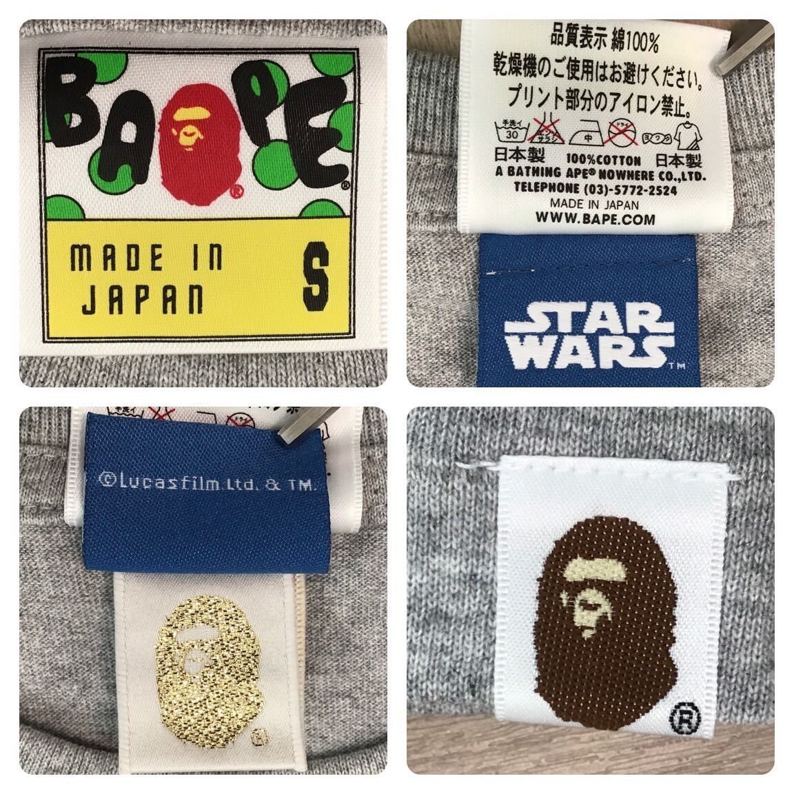 Bape × Star Wars BAPE × starwars Milo T-shirt a bathing ape Size US S / EU 44-46 / 1 - 6 Thumbnail