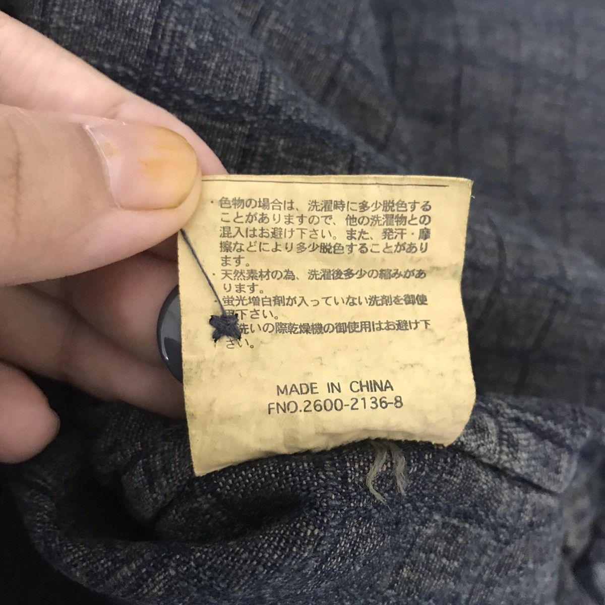 Airwalk AIRWALK Indigo Skateboard Japanese Brand Jeans Denim Jacket Size US L / EU 52-54 / 3 - 7 Thumbnail
