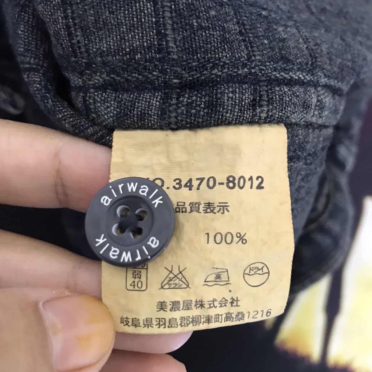 Airwalk AIRWALK Indigo Skateboard Japanese Brand Jeans Denim Jacket Size US L / EU 52-54 / 3 - 6 Thumbnail