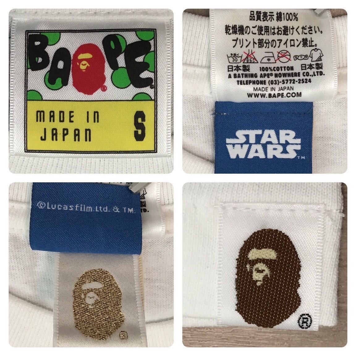 Bape × Star Wars BAPE × starwars Milo Lisa Darth Vader T-shirt a bathing ape Size US S / EU 44-46 / 1 - 6 Thumbnail