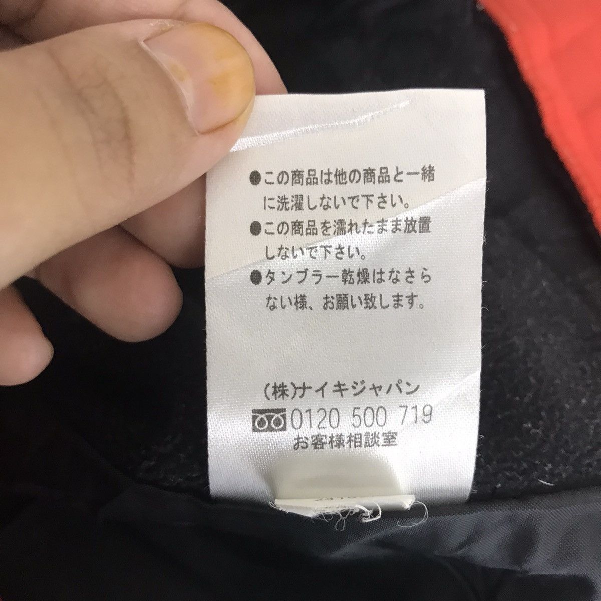 Nike NIKE CLIMA FIT Swoosh Sport Black Zipper Bomber Jacket Size US M / EU 48-50 / 2 - 8 Thumbnail