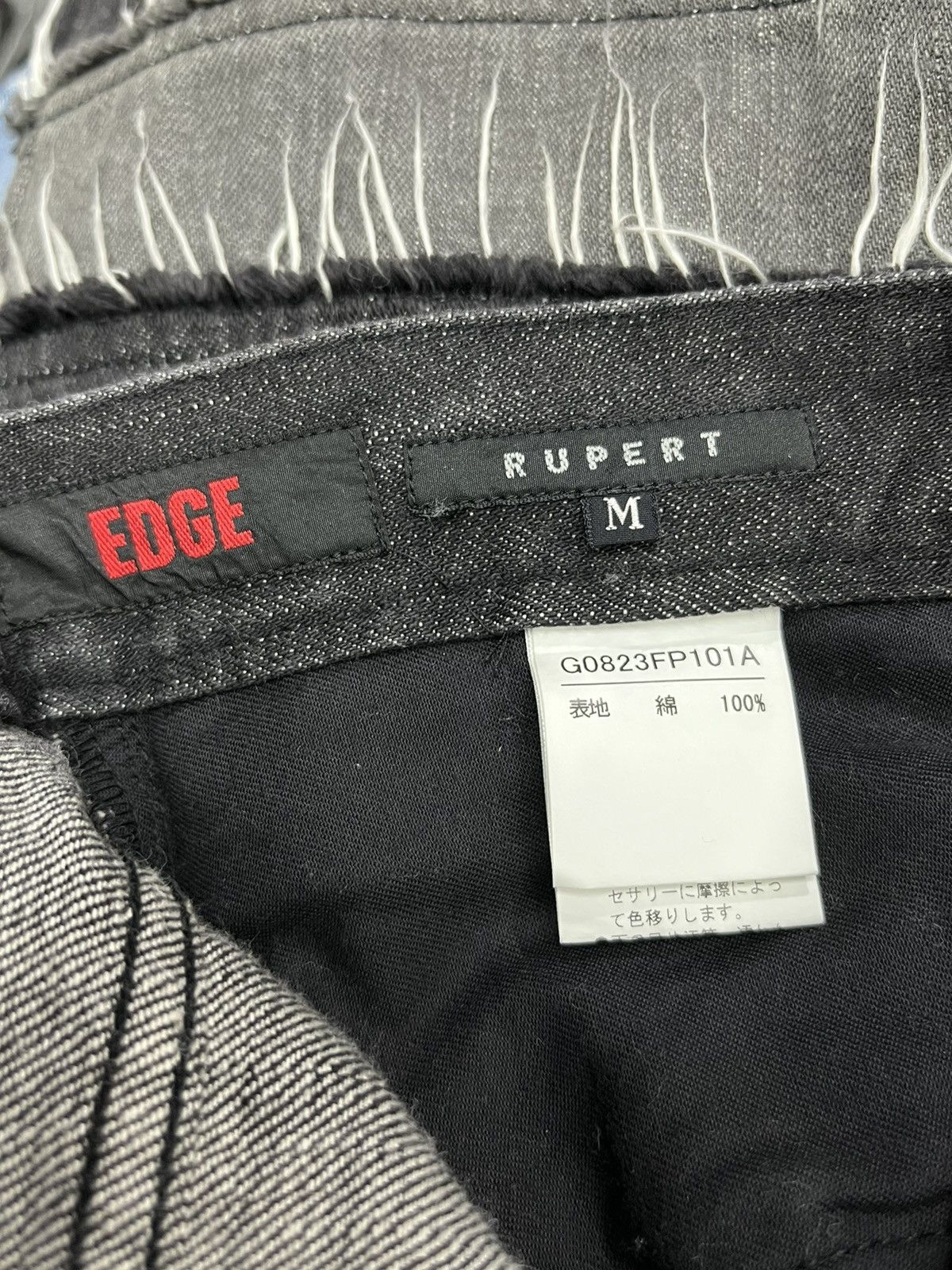 Pro Edge FYE🔥Released Hem Panel Hagi Patchwork Vintage Flare Denim🔥 Size US 30 / EU 46 - 8 Thumbnail