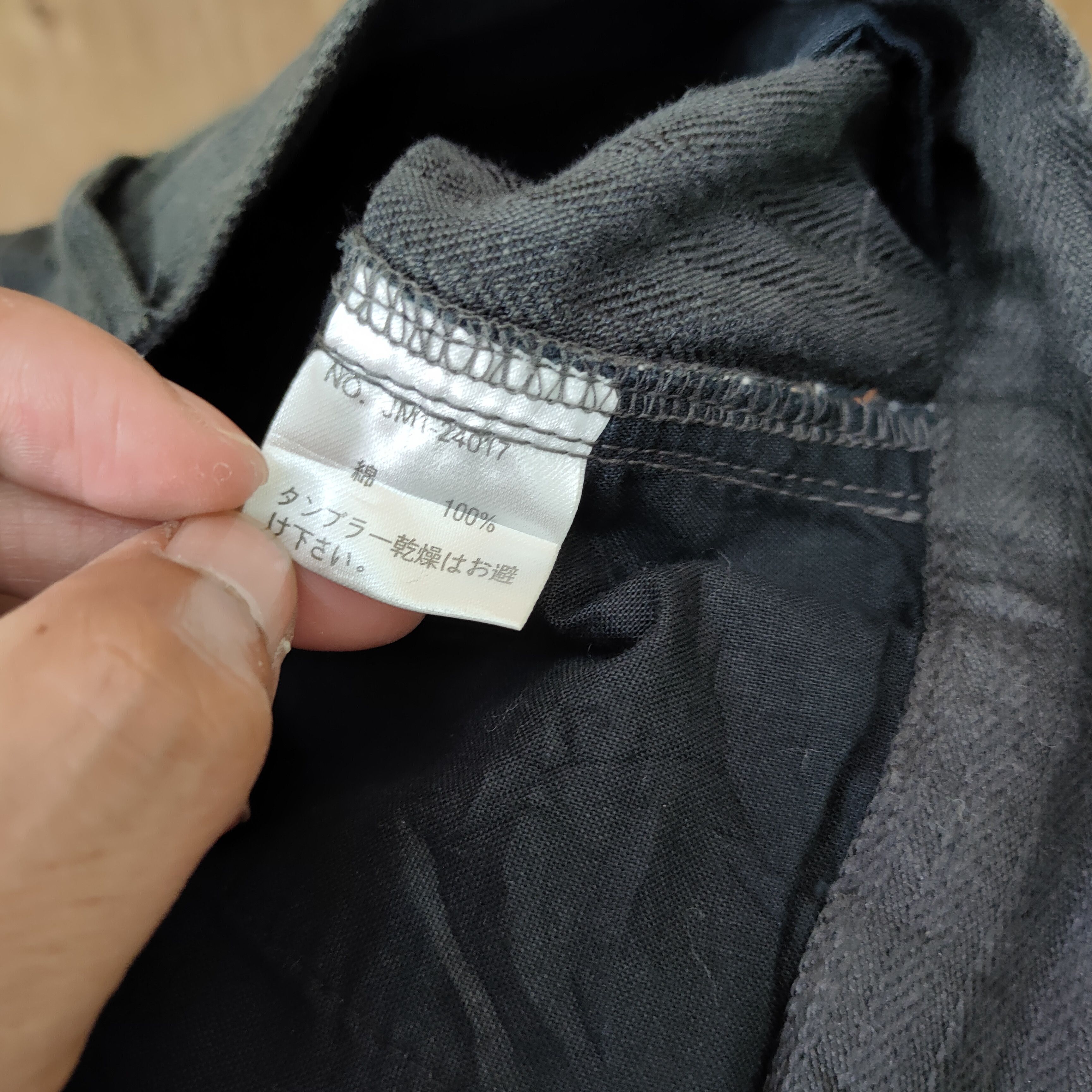 Japanese Brand × Vision Streetwear VAN DEN HOODEN BLACK CARGO PANTS Size US 32 / EU 48 - 14 Thumbnail