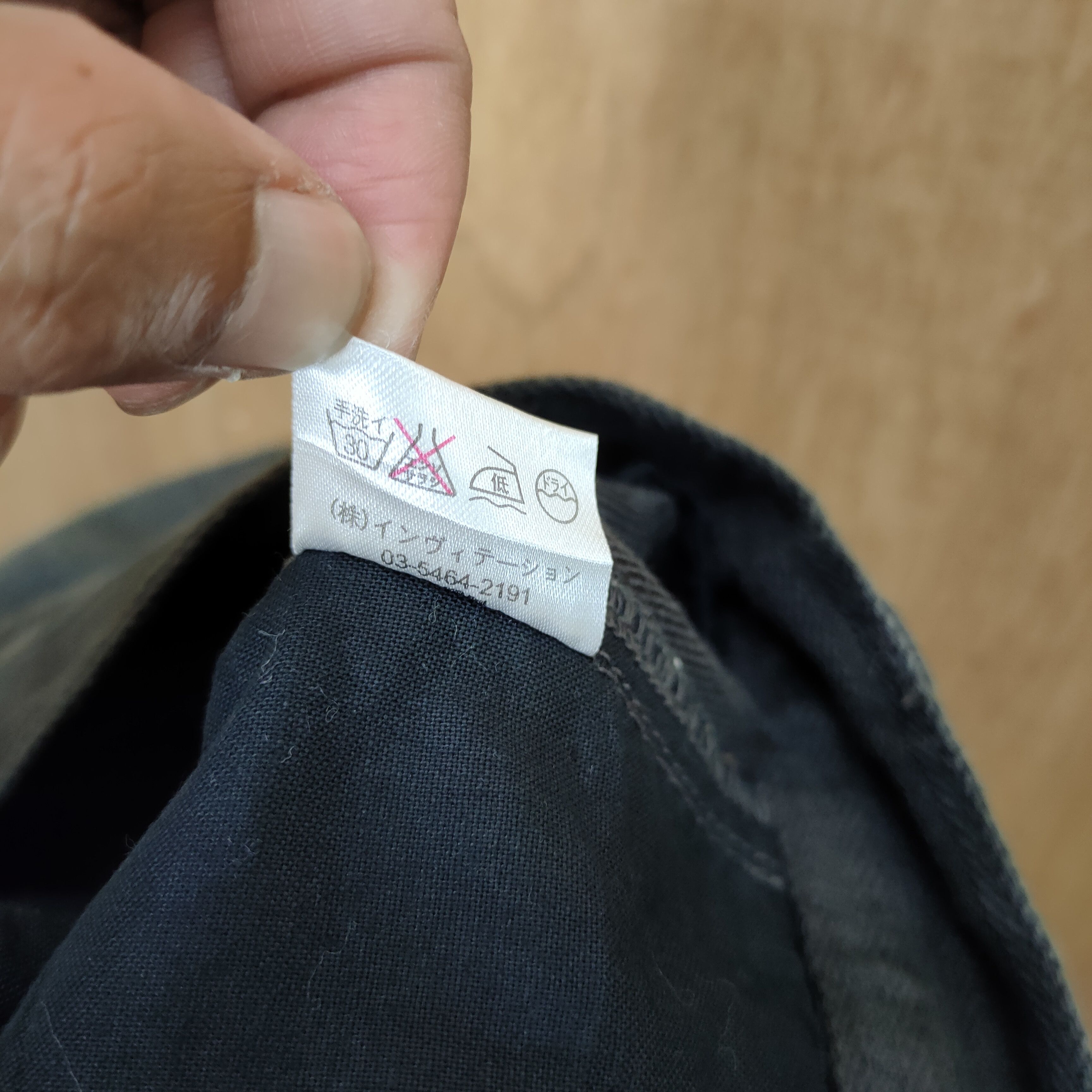 Japanese Brand × Vision Streetwear VAN DEN HOODEN BLACK CARGO PANTS Size US 32 / EU 48 - 15 Thumbnail