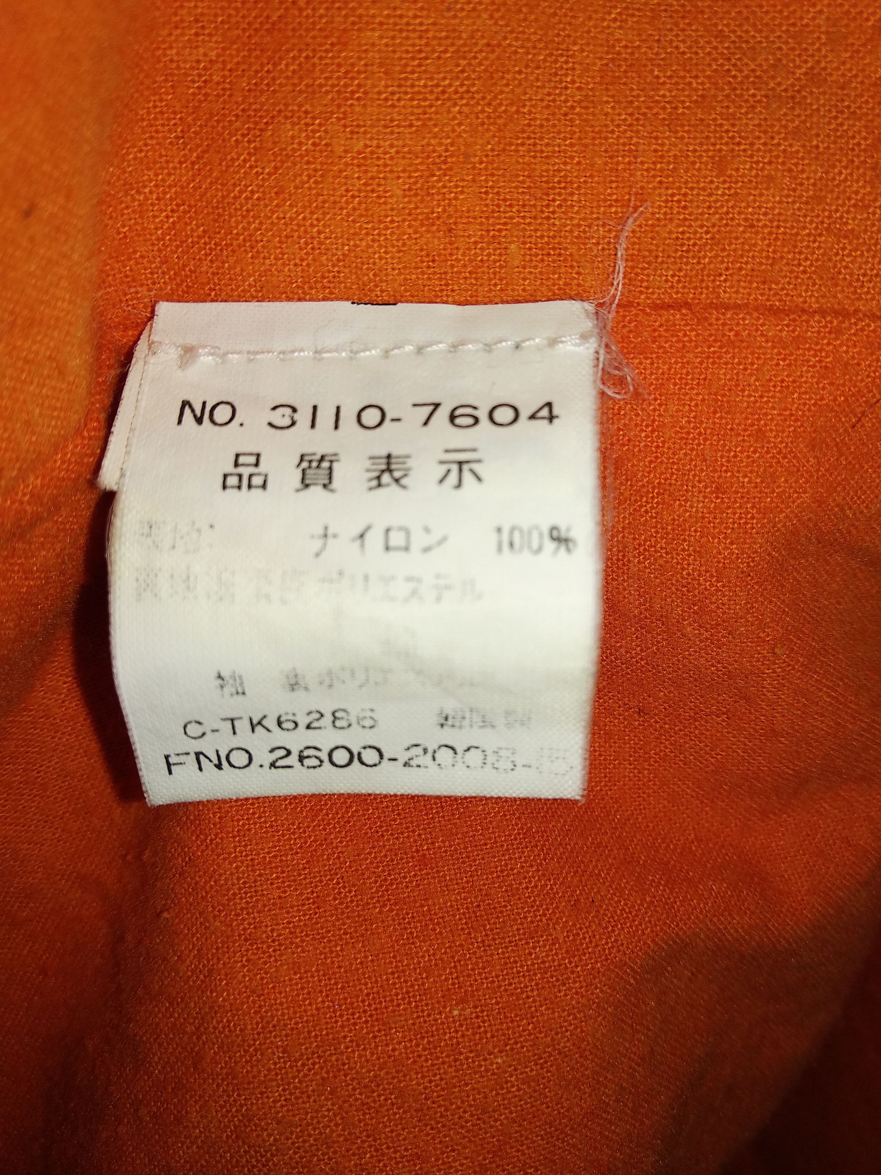 Sports Specialties Vintage Off-Road Big Logo Coach Jacket/Size L Size US L / EU 52-54 / 3 - 10 Thumbnail