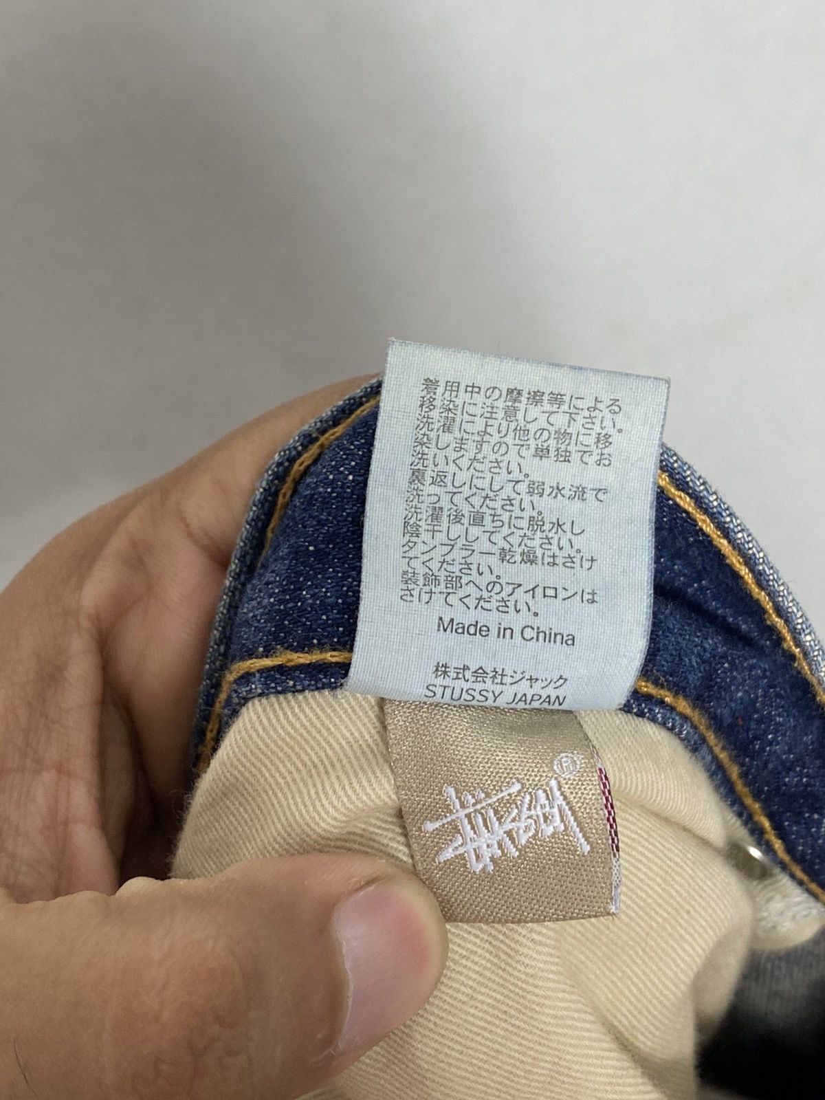 Stussy × Vintage XX Vintage Stussy OG Logo Denim / Nike Akira Evangelion Size US 37 - 10 Thumbnail