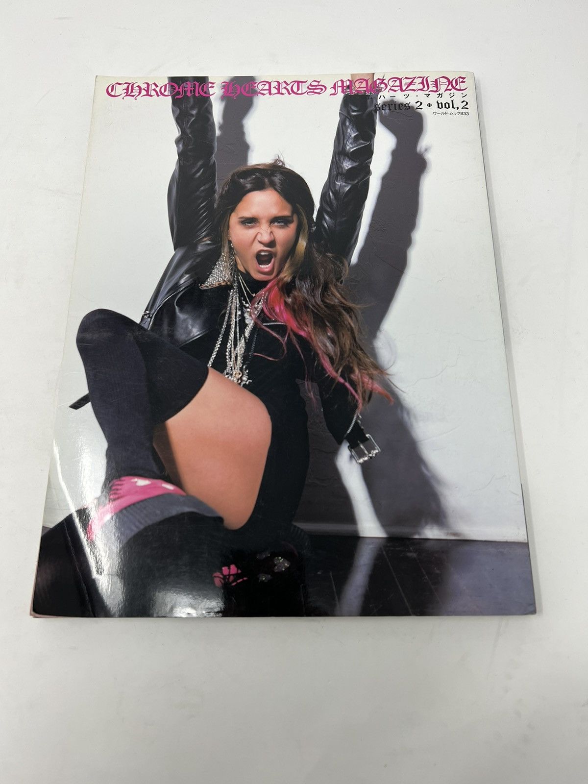 Chrome Hearts Chrome Hearts Magazine Series 2 Volume 2 | Grailed