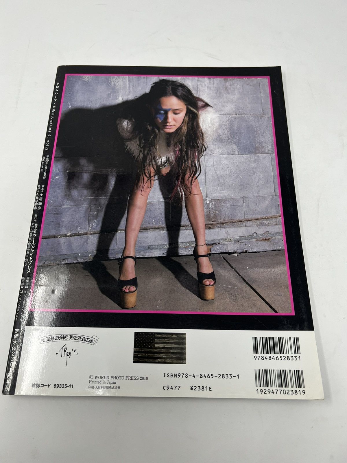 Chrome Hearts Chrome Hearts Magazine Series 2 Volume 2 | Grailed