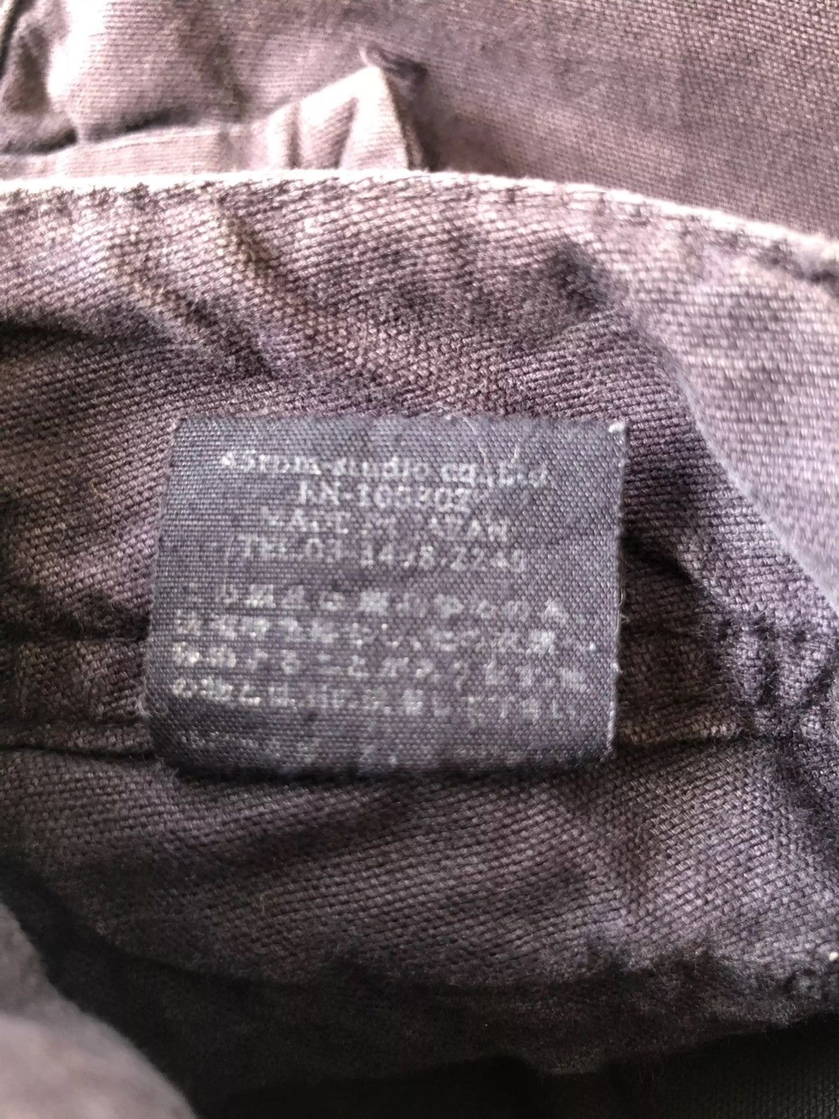 45rpm OG 45RPM 🇯🇵 Indigo Hemp Camera Shorts Pants Size US 29 - 8 Thumbnail
