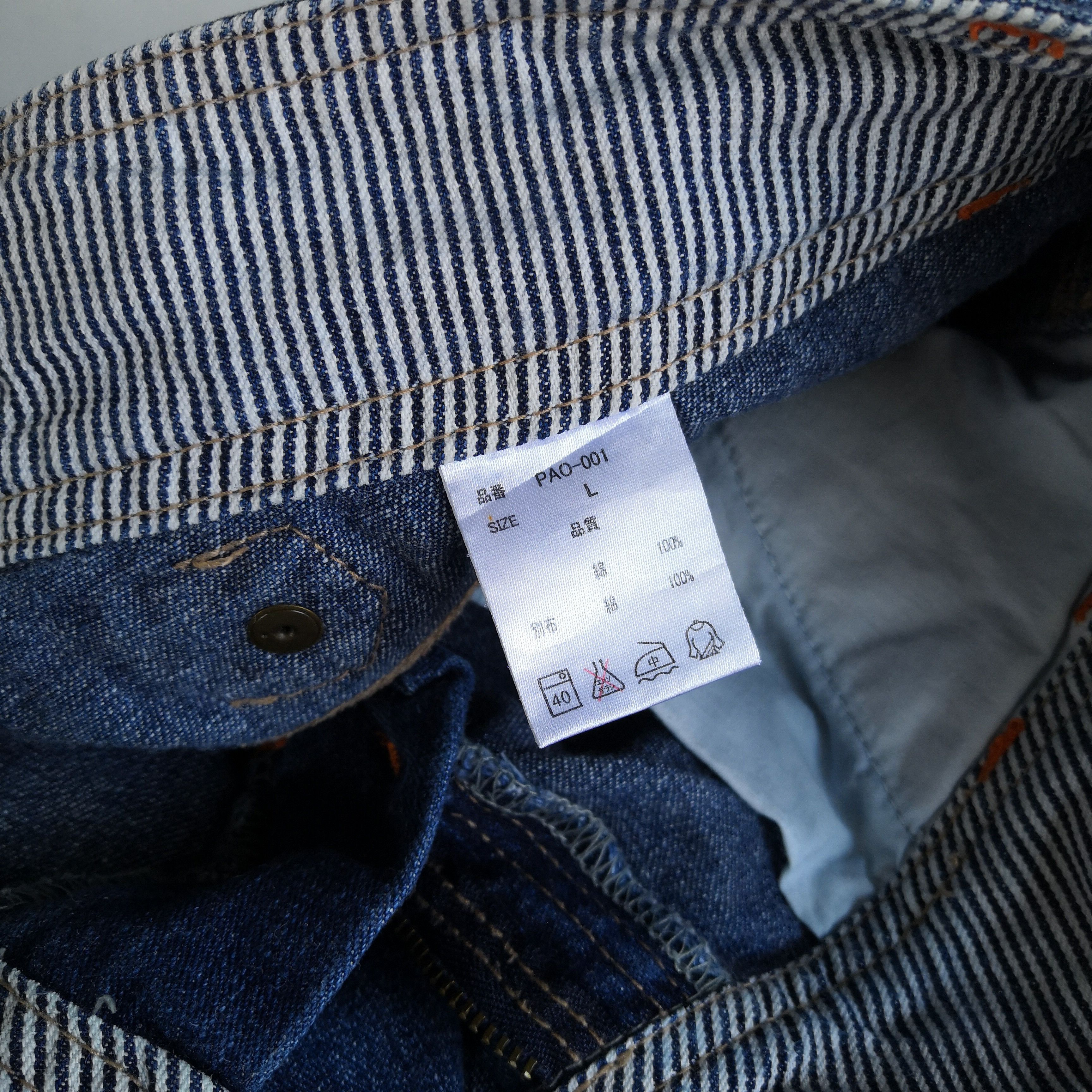 Japanese Brand Japanese Workers Cargo Pants Denim Buckle Back Pants Size 28" / US 6 / IT 42 - 10 Thumbnail