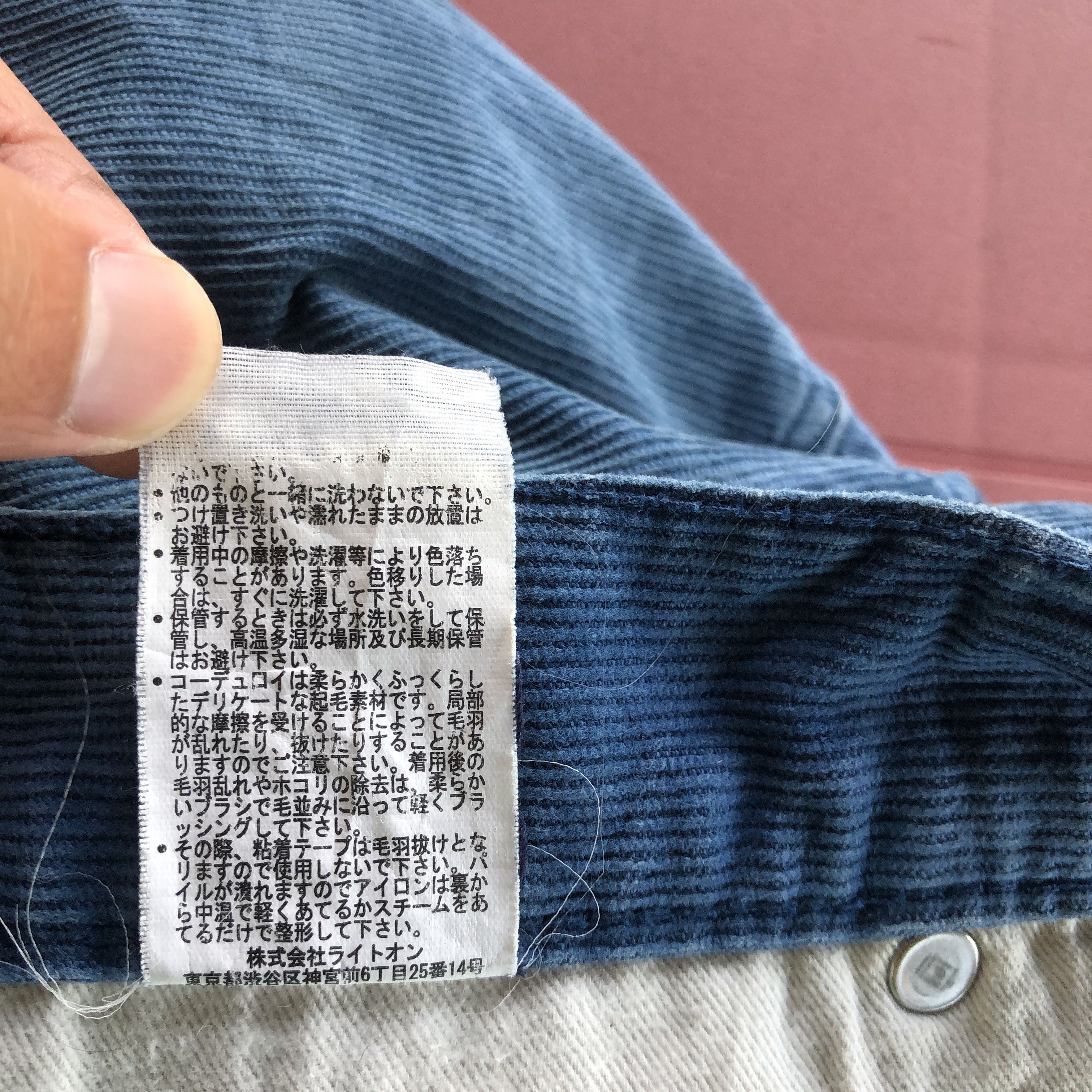Japanese Brand Vintage Back Number Jeans Japanese Faded Light Wash Denim Size US 32 / EU 48 - 13 Thumbnail