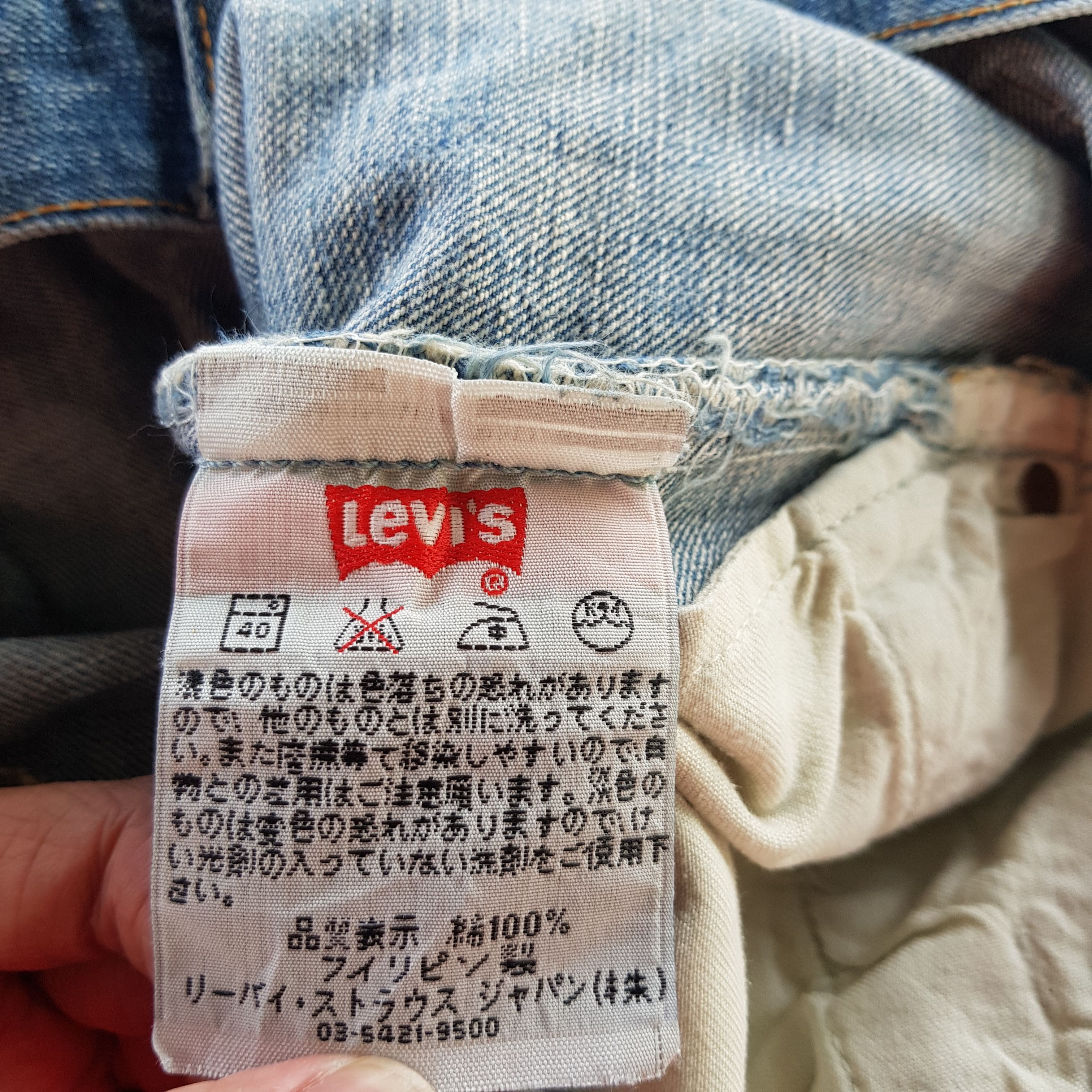 Levi's Vintage Levis 501 Distressed Jeans Levi's 501 Faded Denim Size US 32 / EU 48 - 11 Thumbnail