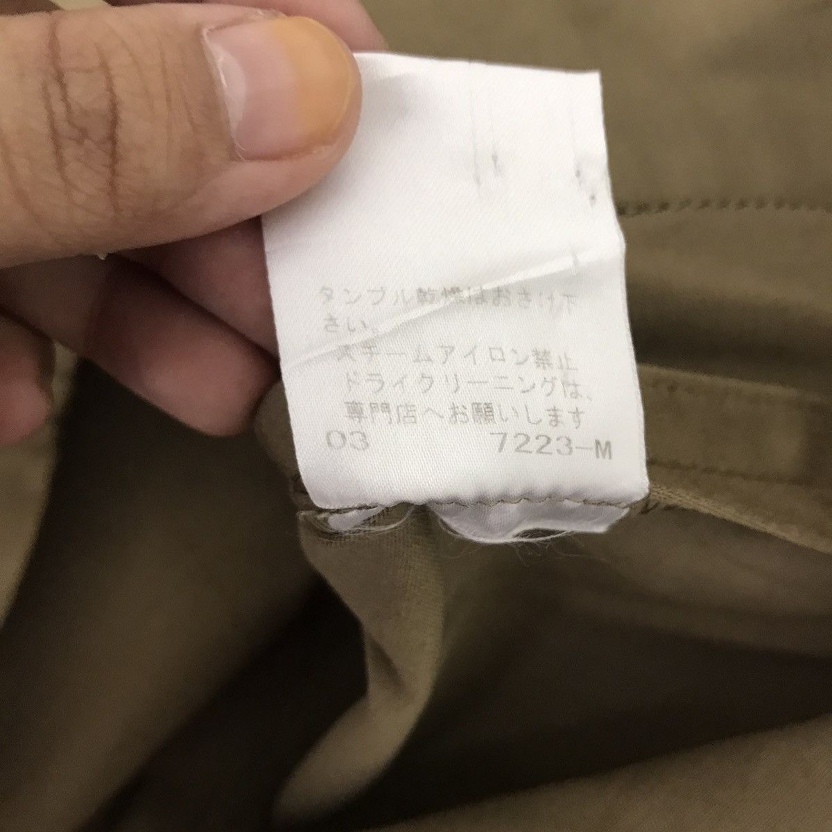 Yohji Yamamoto Yohji Yamamoto INED Japanese Brand Multi Pocket Coat Jacket Size US M / EU 48-50 / 2 - 5 Thumbnail