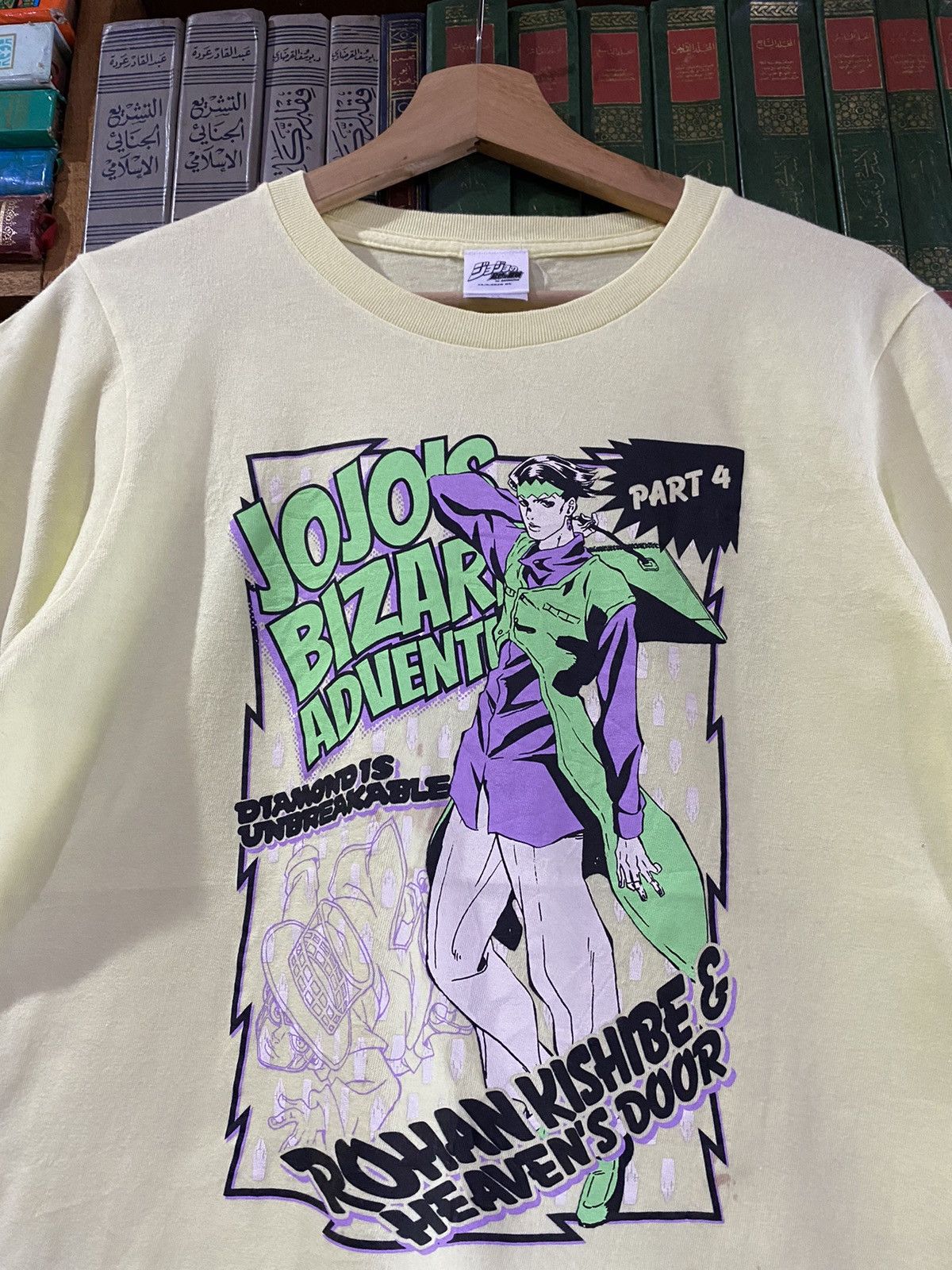 Anime Jojo Bizarre Adventure Rohan Anime Manga Shirt Size US S / EU 44-46 / 1 - 1 Thumbnail