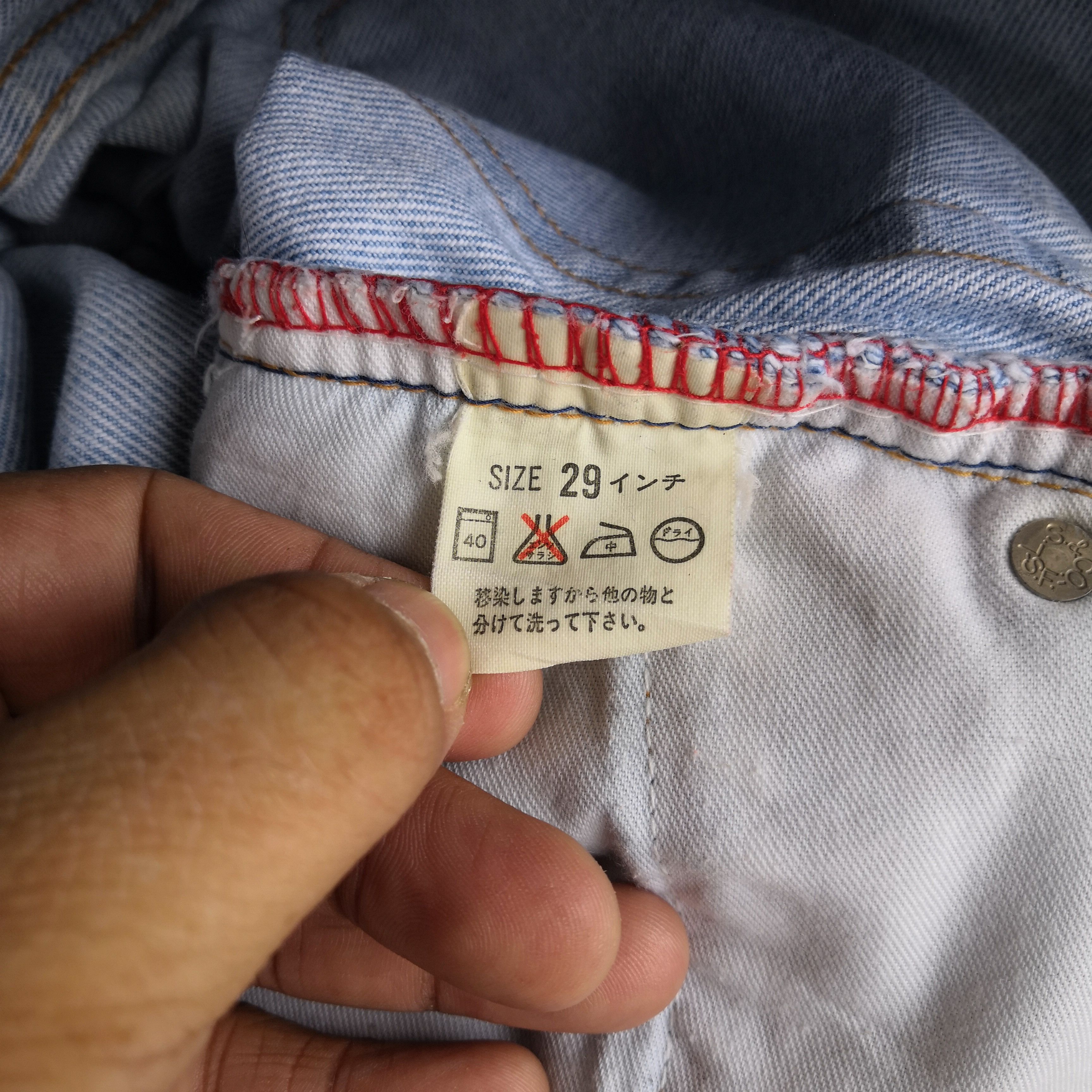 Levi's Vintage Levis Sun Faded Jeans Levi's Light Wash Denim Size 24" / US 00 / IT 34 - 9 Thumbnail