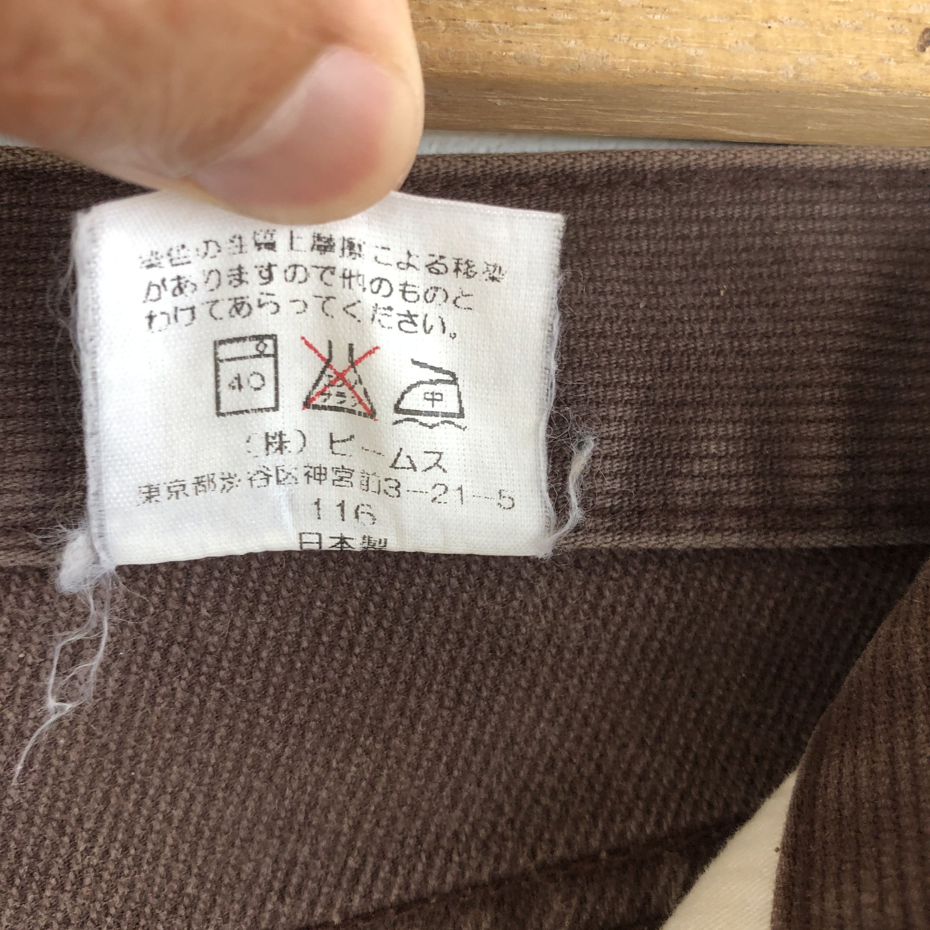 Beams Plus Vintage Beam Heart Jeans Japanese Corduroy Denim Pants Size US 30 / EU 46 - 12 Thumbnail