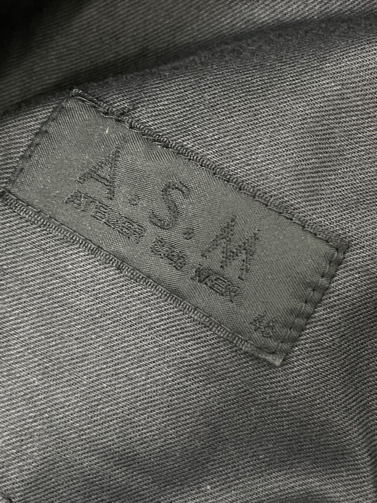 Japanese Brand Flare Jeans Striped A.S.M Japan Denim Boot Cut 5🟦1 Size US 29 - 19 Thumbnail