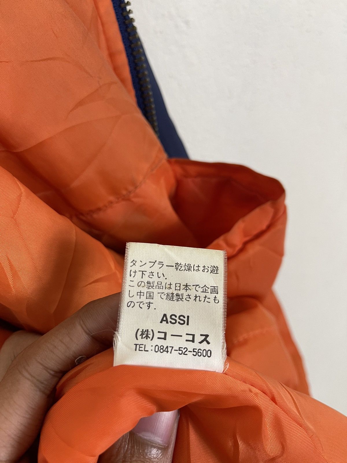 Japanese Brand Vintage Kister Brand Bomber Jacket Size US L / EU 52-54 / 3 - 8 Thumbnail