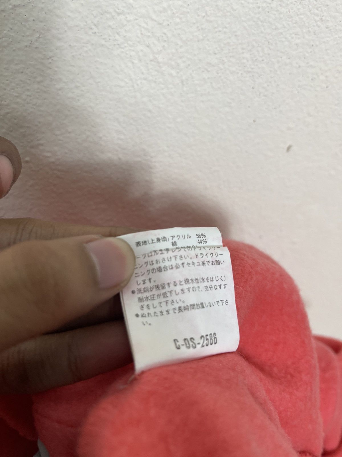 If Six Was Nine Vintage Moncler Red Coverall Pink Jumpsuit Size US 27 - 18 Thumbnail