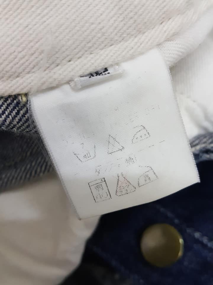 SHINICHIRO ARAKAWA Designer Denim Pant Size US 28 / EU 44 - 15 Thumbnail