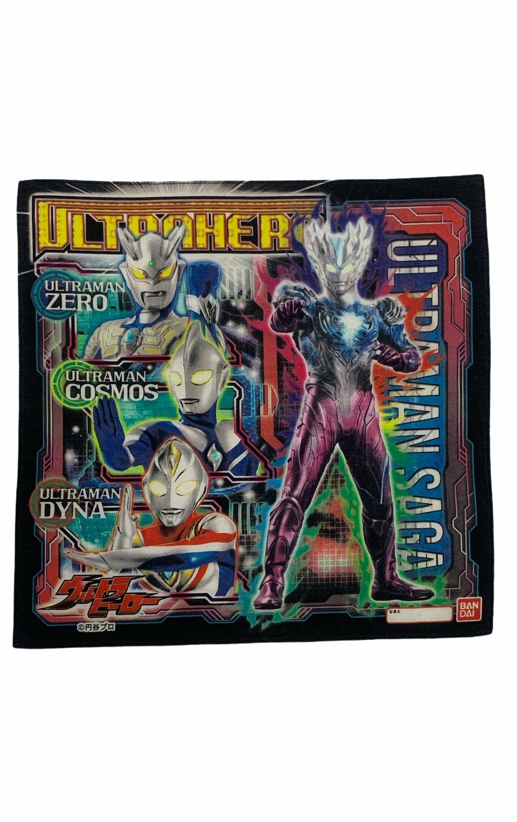 Japanese Brand × Vintage ultraman bandana handkerchief neckerchief turban Size ONE SIZE - 1 Thumbnail