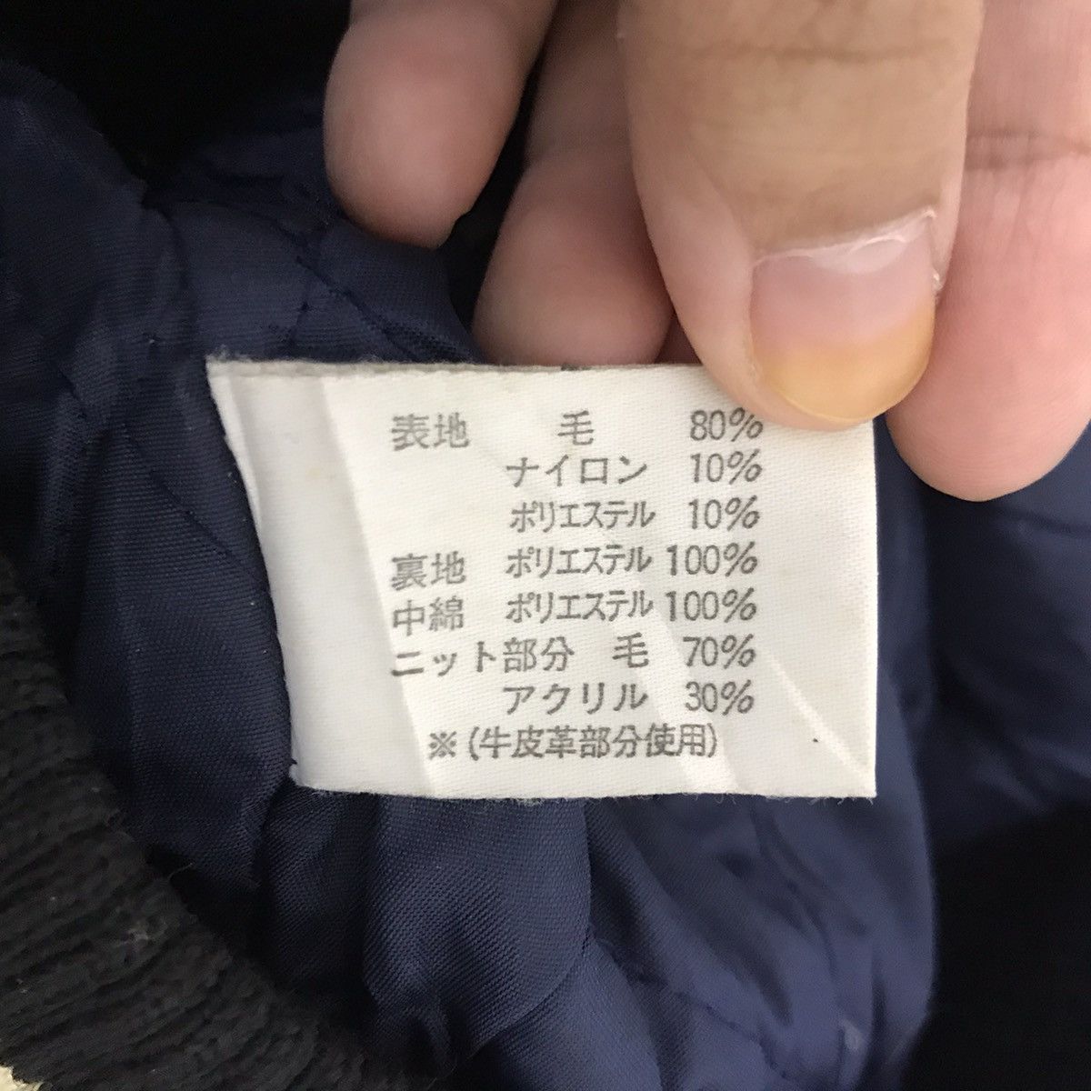 Vintage ABIERTO UNIVERSITY CLUB B.R.B.C American Football Leather Size US L / EU 52-54 / 3 - 9 Thumbnail