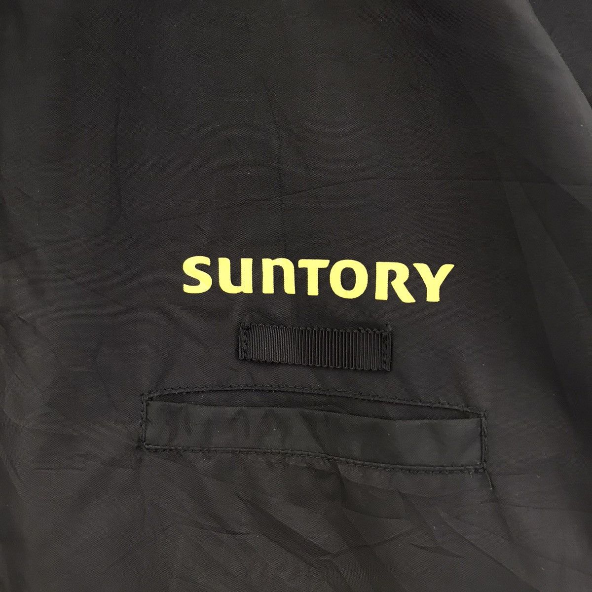 Vintage SUNTORY COFFEE BOSS Back Hit Brand Black Light Jacket Size US L / EU 52-54 / 3 - 5 Thumbnail