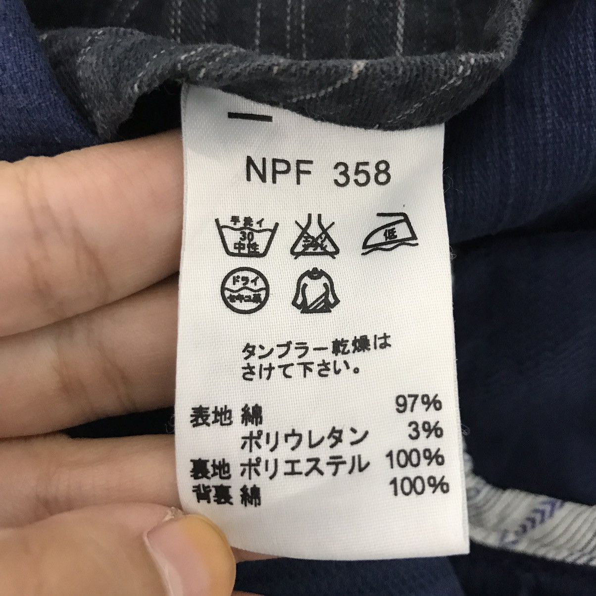 Kansai Yamamoto KANSAI JEANS YAMAMOTO Indigo Japanese Brand Jeans CoatJacket Size US L / EU 52-54 / 3 - 4 Thumbnail