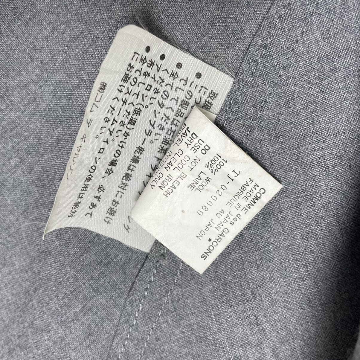 Comme des Garcons 🔥CDG TRICOT SS1992 PATCHWORK VEST JACKET Size US M / EU 48-50 / 2 - 10 Thumbnail