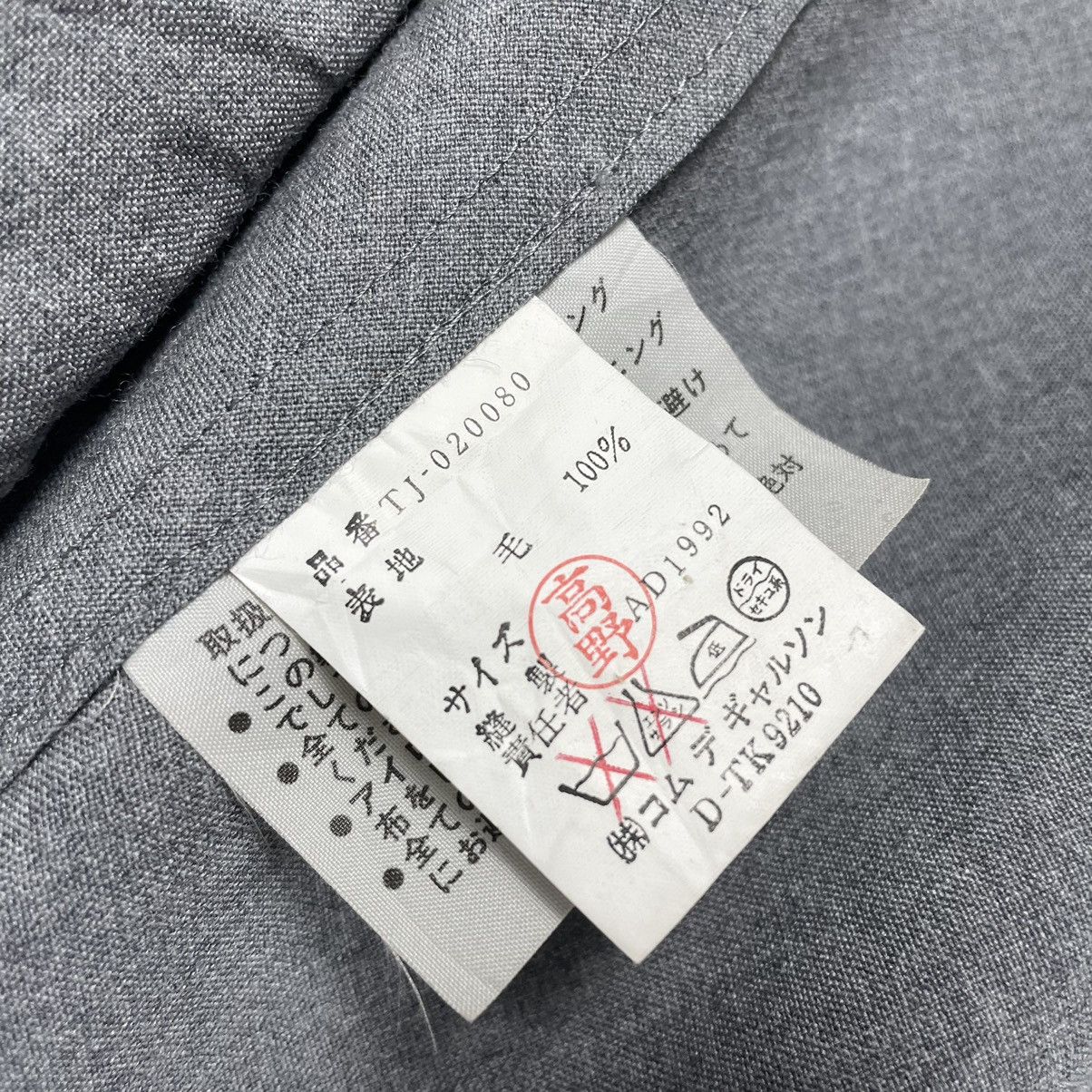 Comme des Garcons 🔥CDG TRICOT SS1992 PATCHWORK VEST JACKET Size US M / EU 48-50 / 2 - 8 Thumbnail