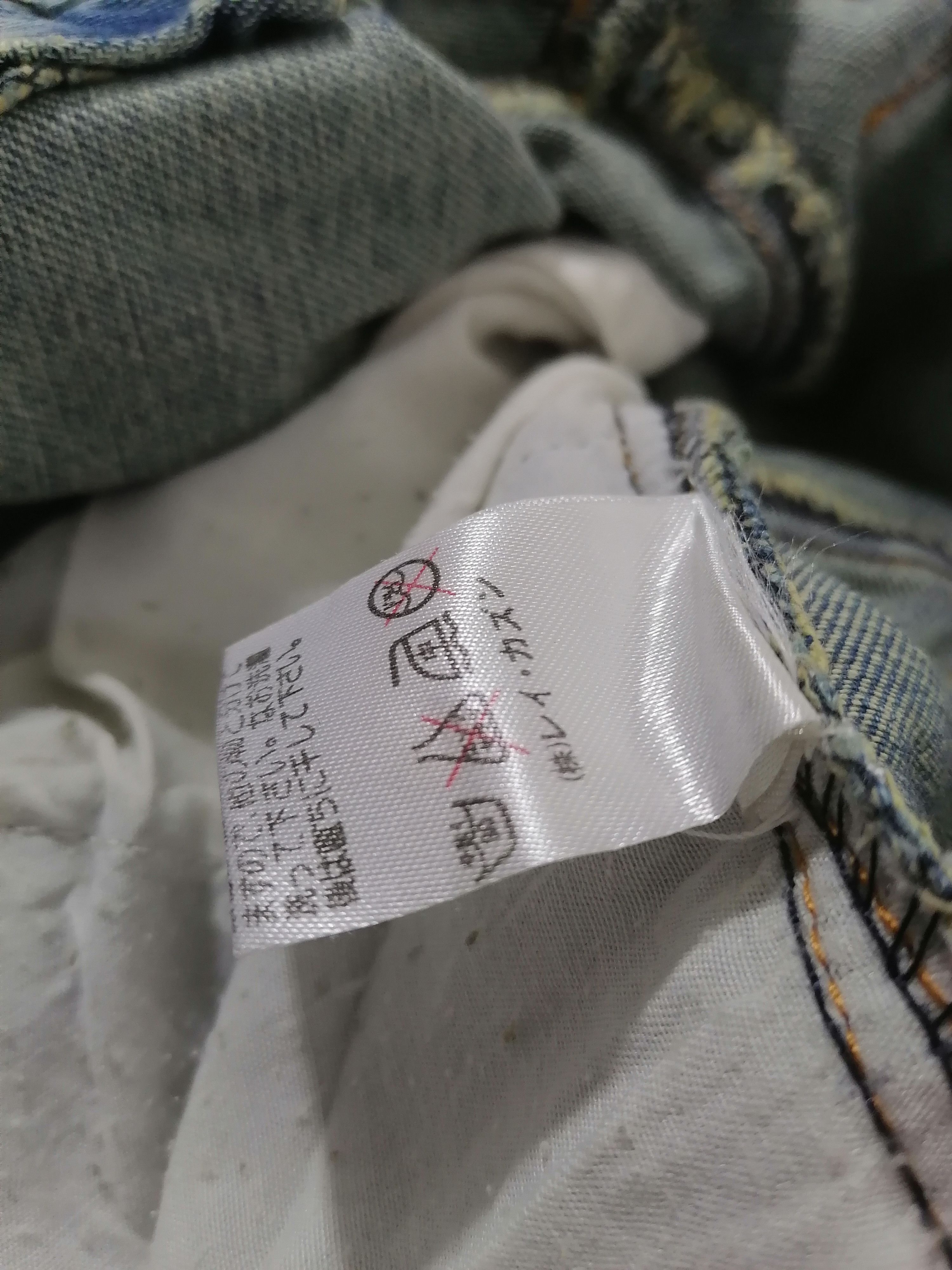 Other Nice Cut Pockets Jeans Size US 31 - 5 Thumbnail