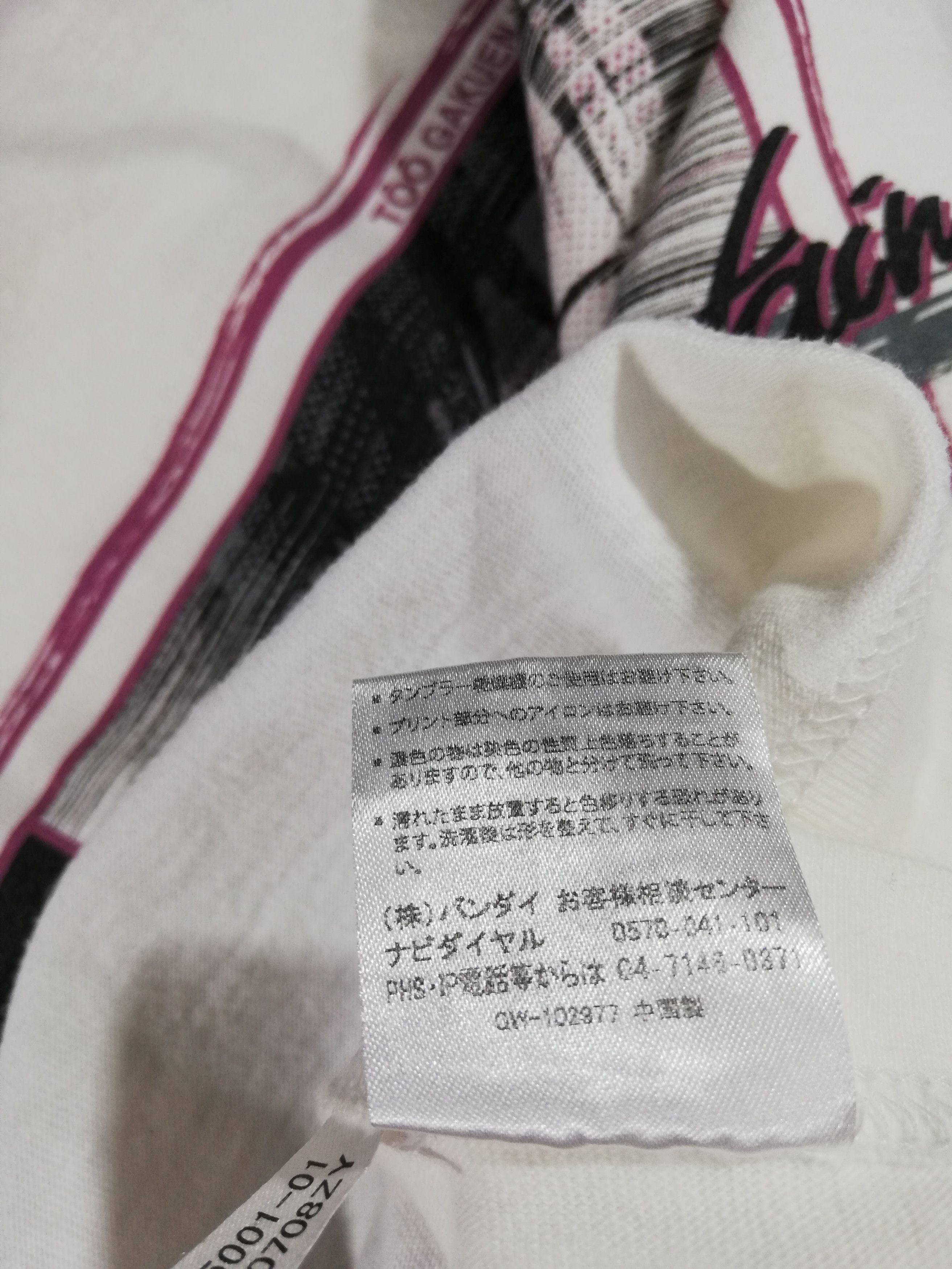 Anime × Japanese Brand Shoichi imayoshi T-shirt Size US S / EU 44-46 / 1 - 4 Thumbnail