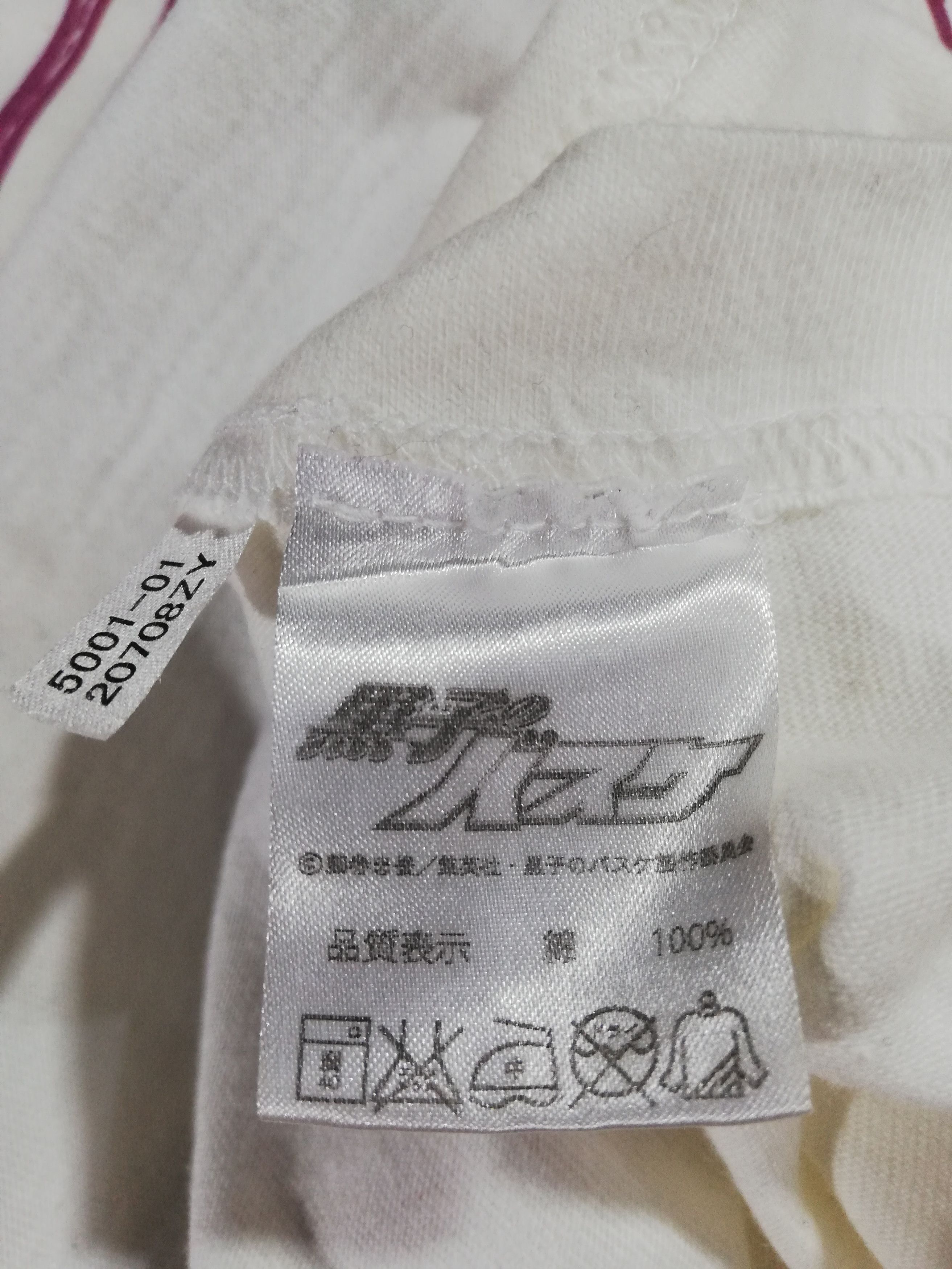 Anime × Japanese Brand Shoichi imayoshi T-shirt Size US S / EU 44-46 / 1 - 5 Thumbnail