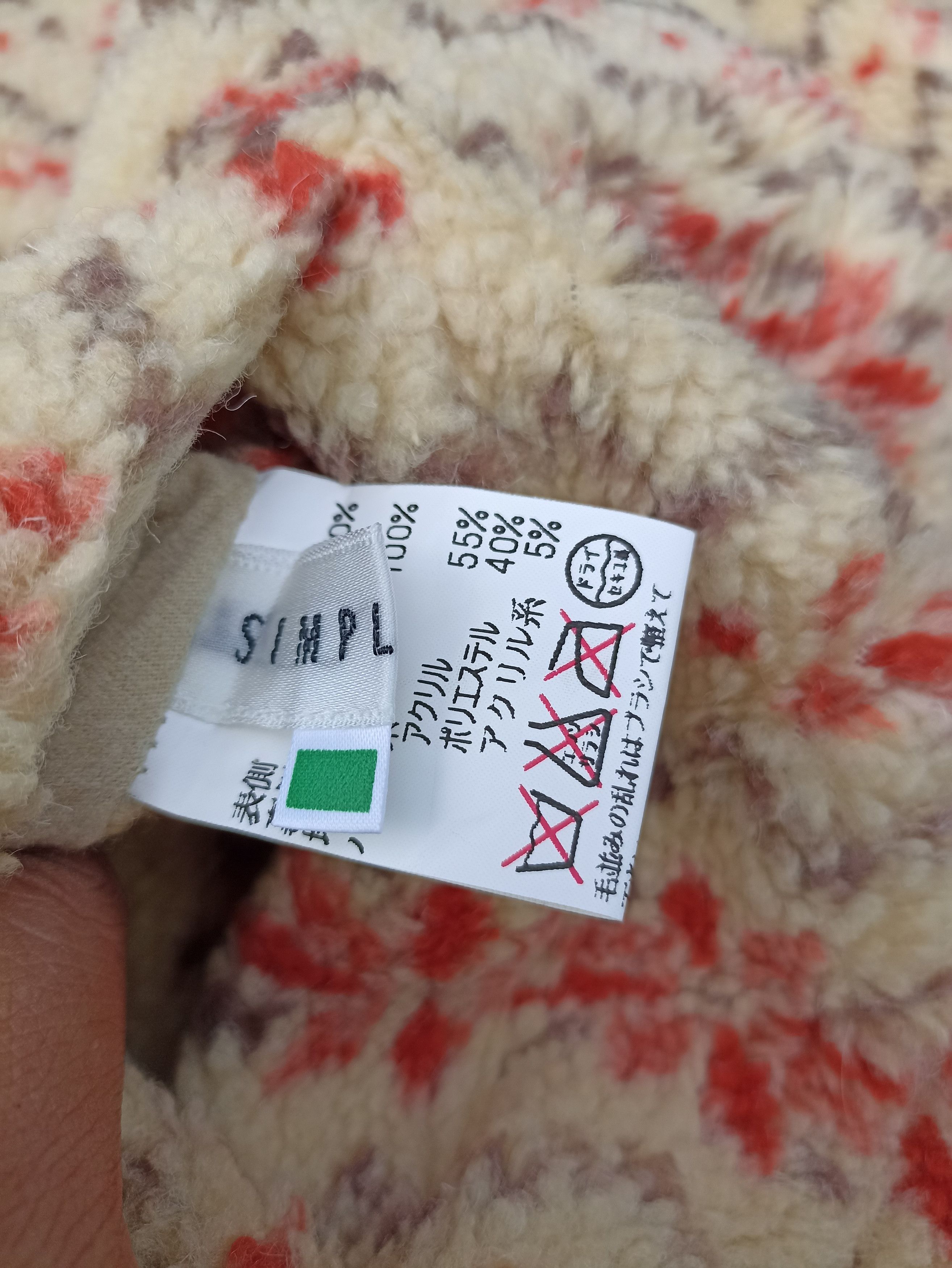 Japanese Brand × Vintage Vintage Simple Life Reversible Sherpa Fleece Size US M / EU 48-50 / 2 - 8 Thumbnail