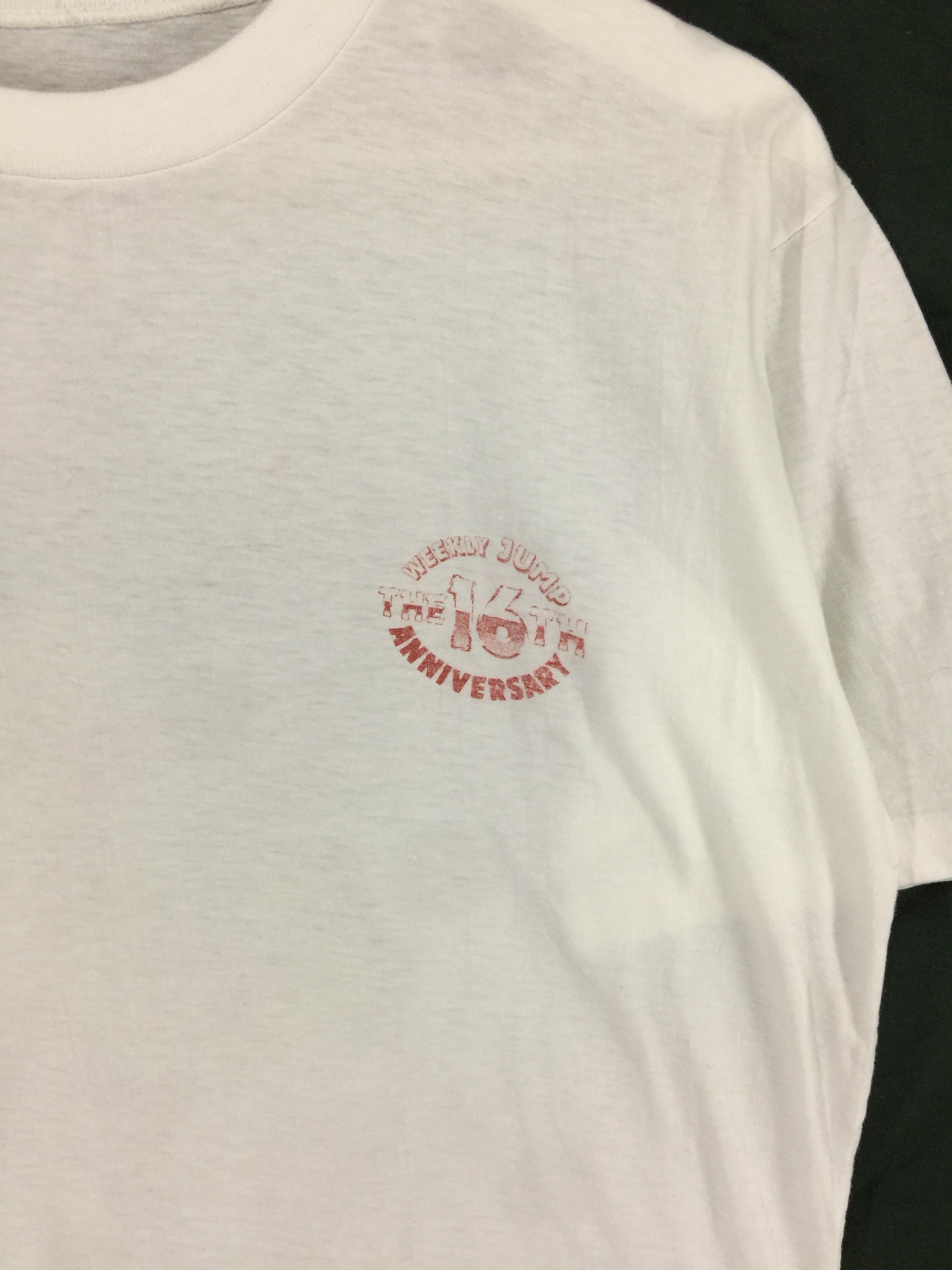 Anime × Vintage Weekly jump 16th anniversary kinnikuman vtg 80s tshirt Size US M / EU 48-50 / 2 - 3 Thumbnail