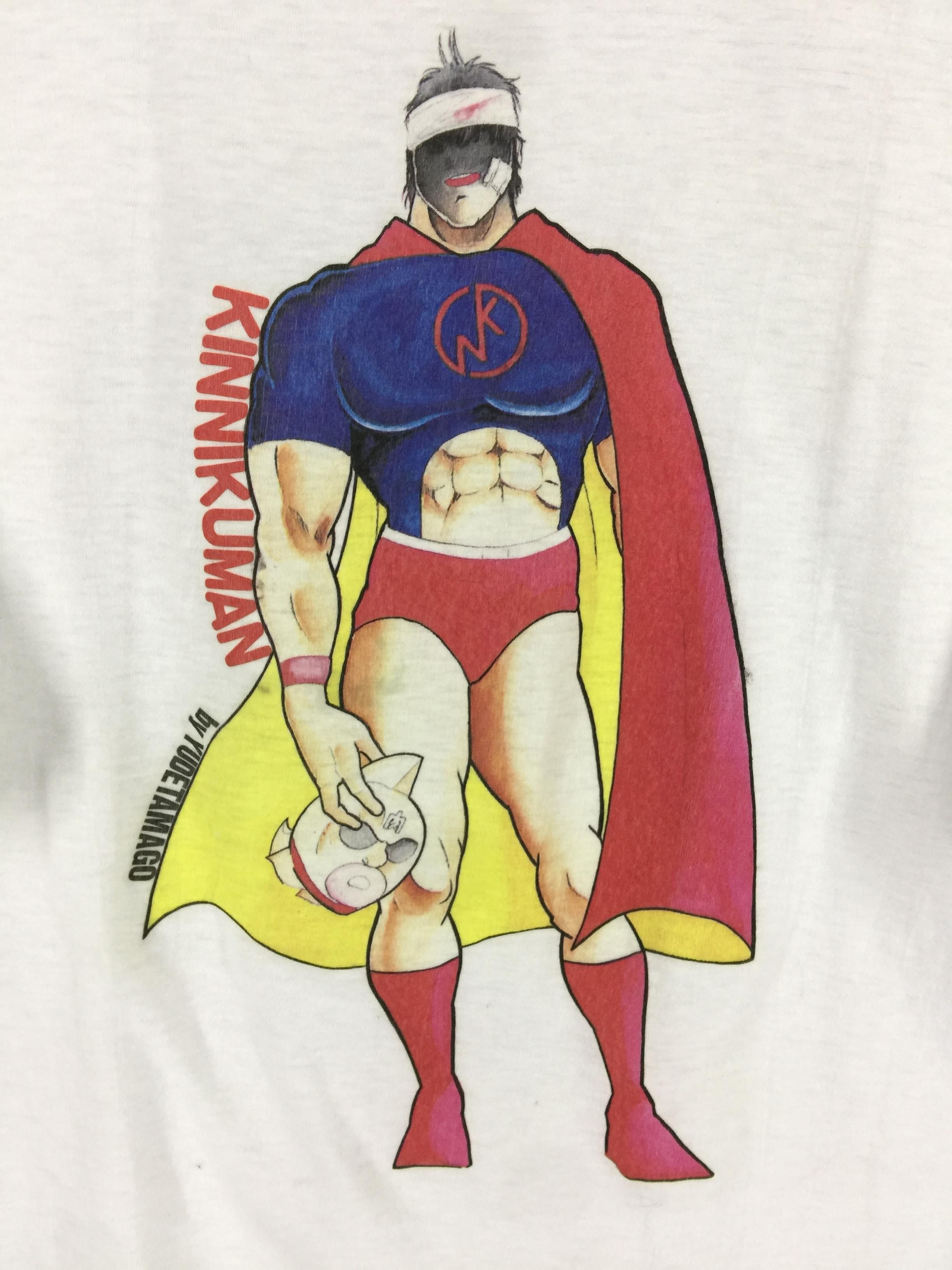 Anime × Vintage Weekly jump 16th anniversary kinnikuman vtg 80s tshirt Size US M / EU 48-50 / 2 - 5 Thumbnail