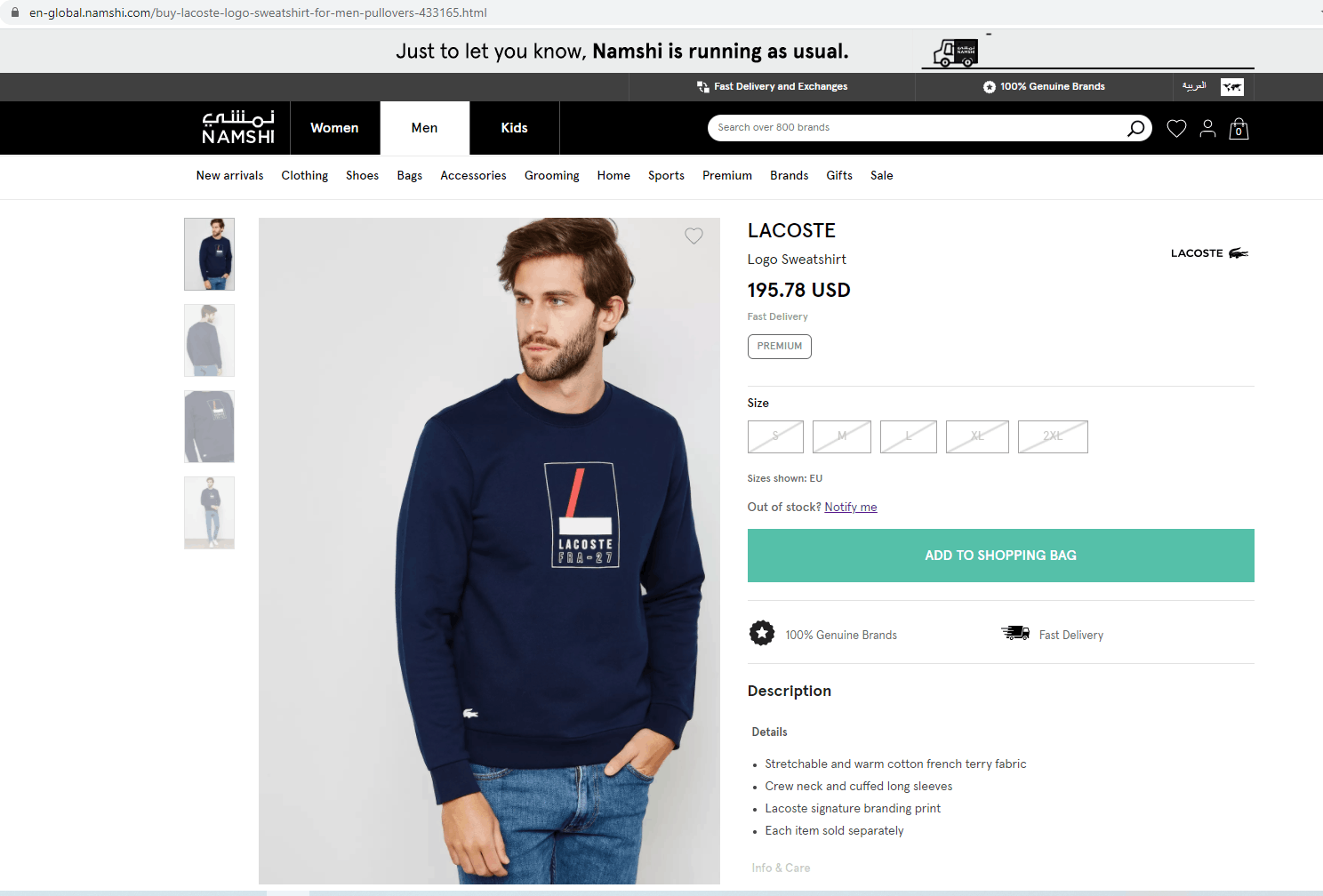 Lacoste Lacoste Box Logo Sweatshirt Navy Size S Small RRP $195 Size US S / EU 44-46 / 1 - 2 Thumbnail