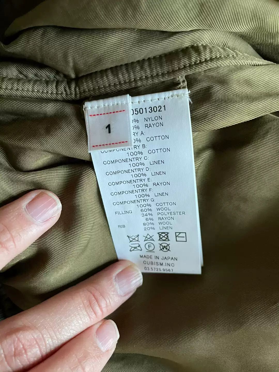 Visvim Visvim 19SS Thorson JKT Collage Size US S / EU 44-46 / 1 - 6 Thumbnail