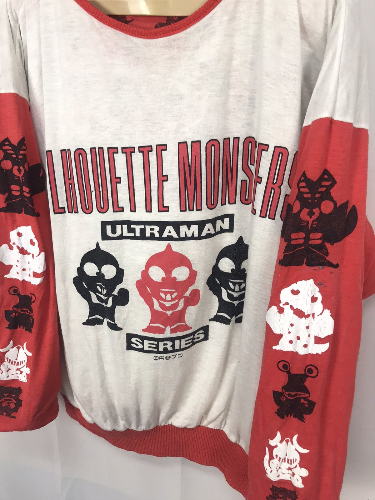 Japanese Brand × Vintage Vintage ultraman reversible sweatshirt Size US L / EU 52-54 / 3 - 5 Thumbnail
