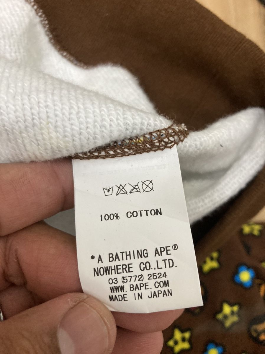 Bape BABY MILO MONOGRAM FULL ZIP HOODIE Size US L / EU 52-54 / 3 - 10 Thumbnail